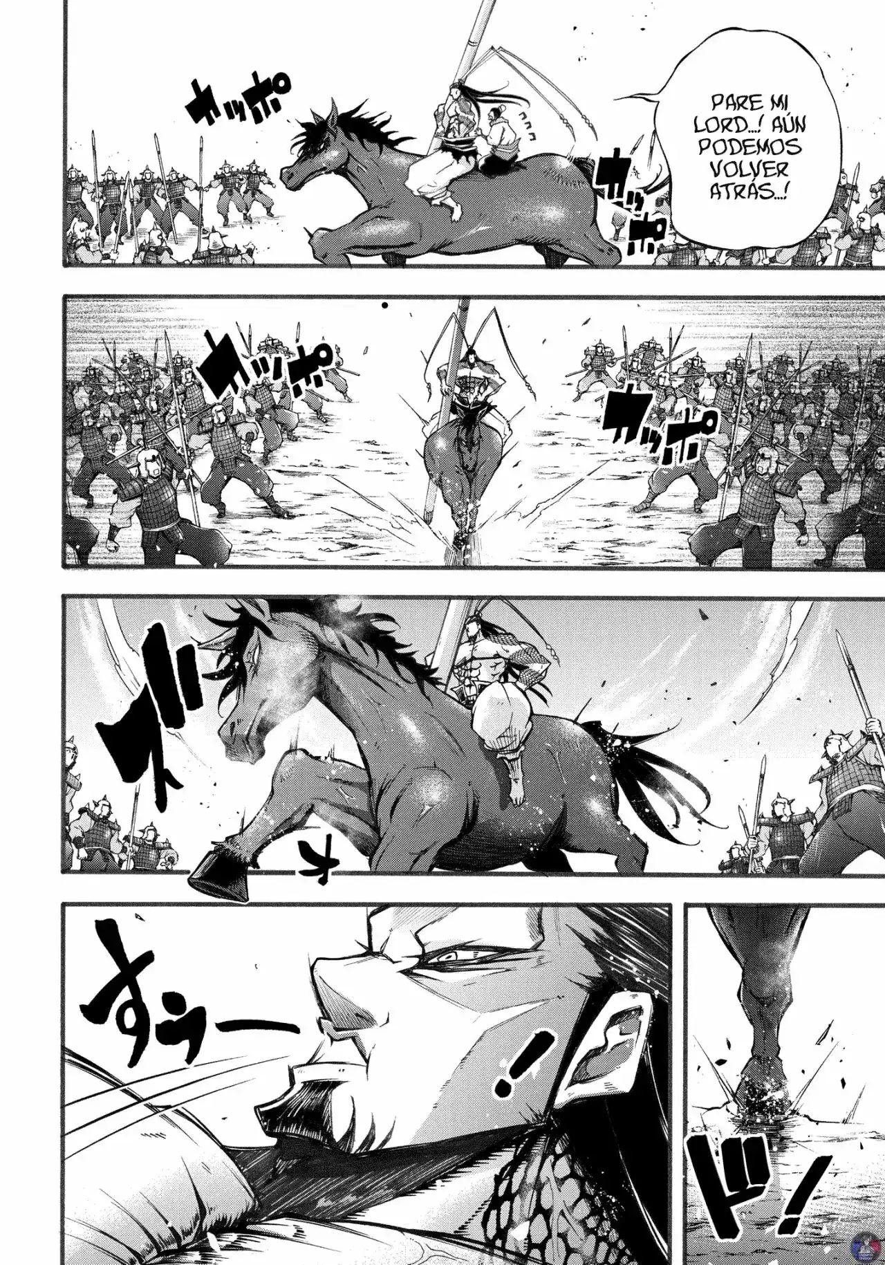 Página 34 — Shuumatsu no Valkyrie: The Legend of Lu Bu Fengxian Capítulo 2