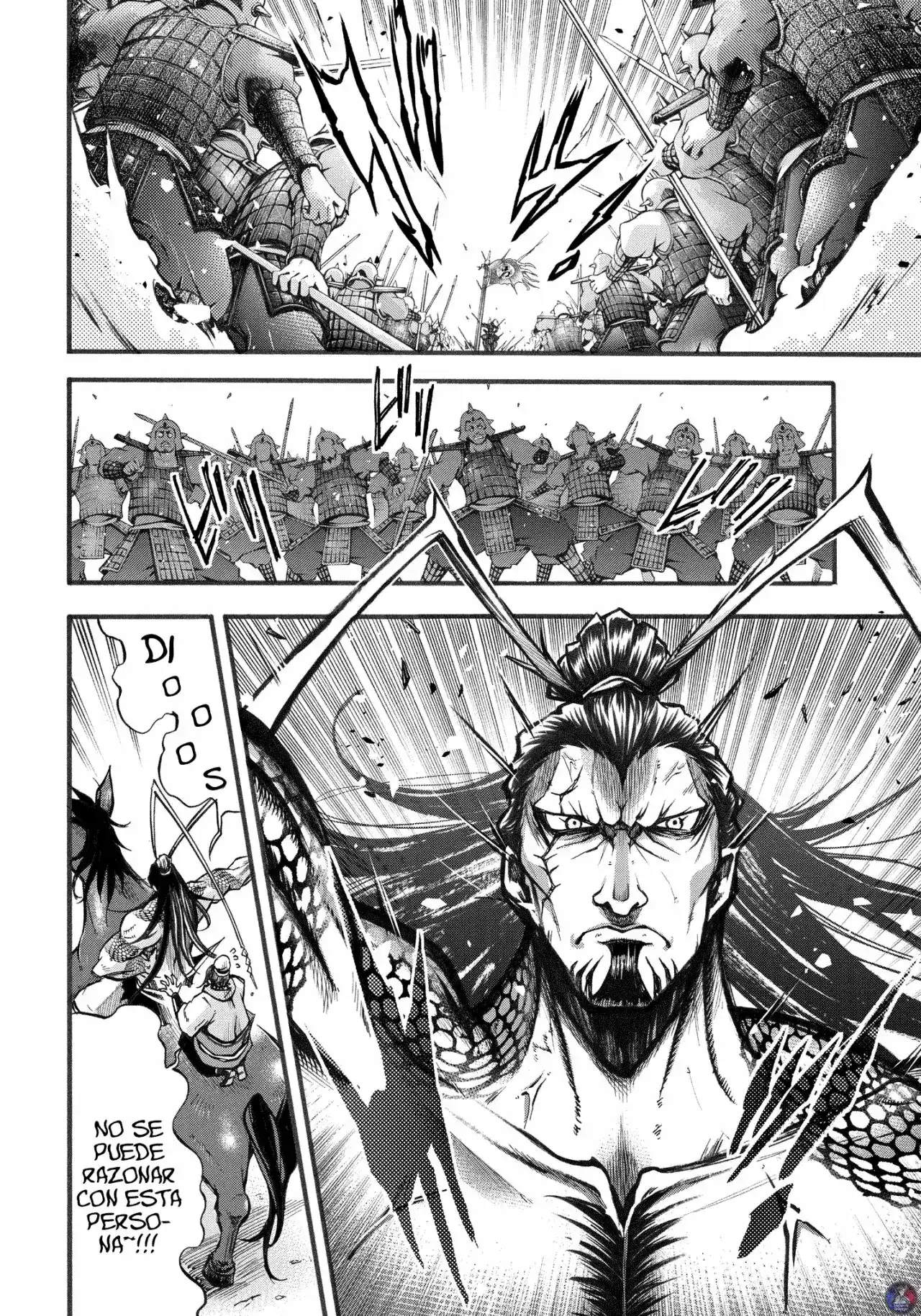 Página 36 — Shuumatsu no Valkyrie: The Legend of Lu Bu Fengxian Capítulo 2