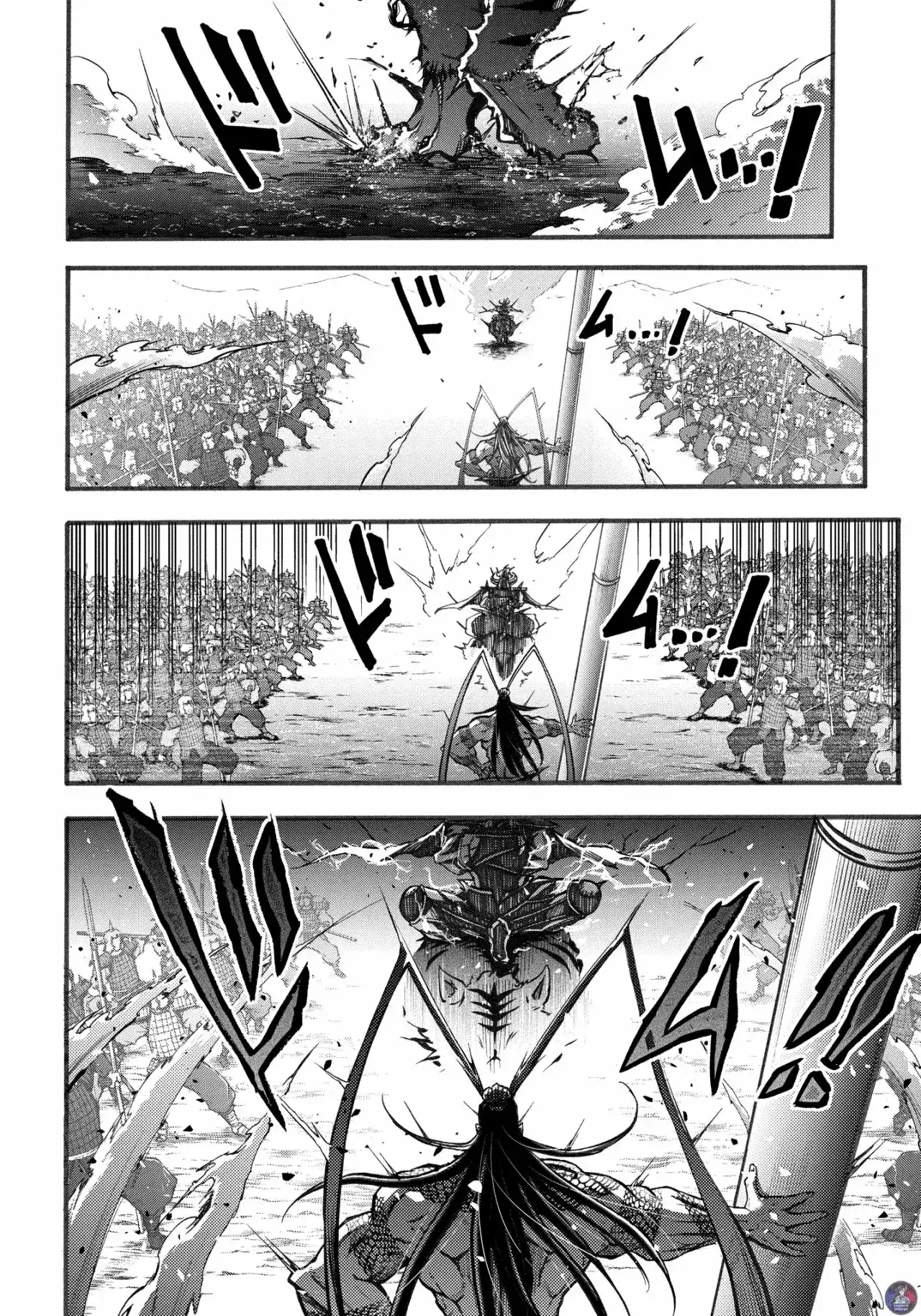 Página 38 — Shuumatsu no Valkyrie: The Legend of Lu Bu Fengxian Capítulo 2