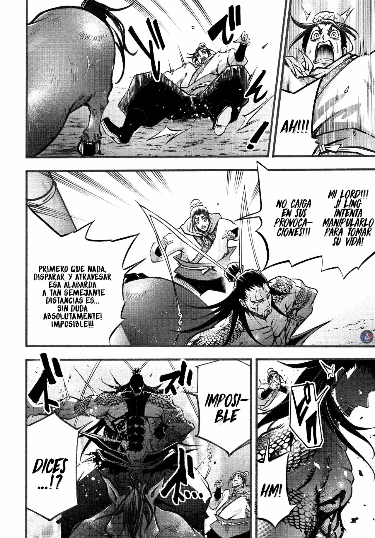 Página 44 — Shuumatsu no Valkyrie: The Legend of Lu Bu Fengxian Capítulo 2
