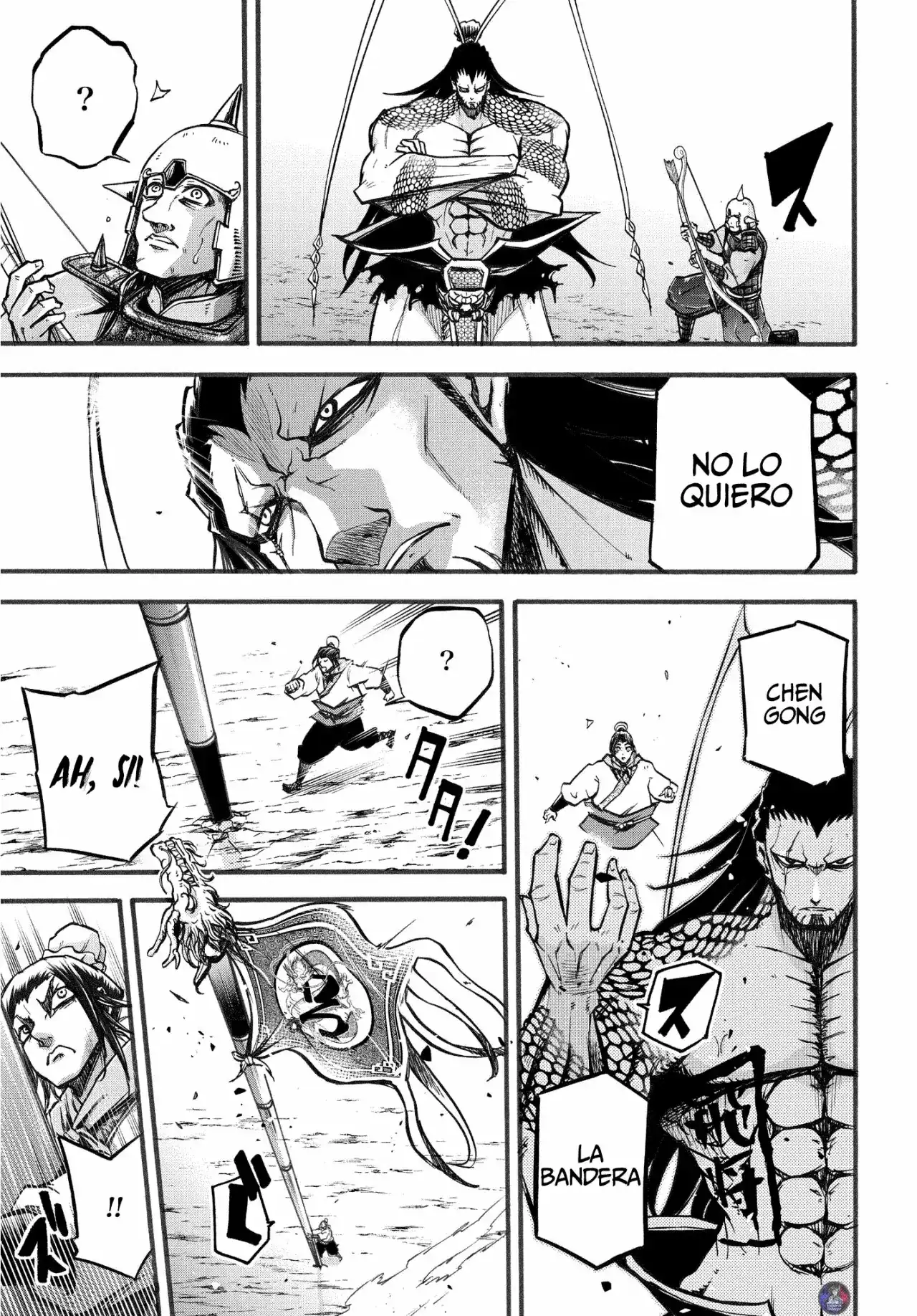 Página 47 — Shuumatsu no Valkyrie: The Legend of Lu Bu Fengxian Capítulo 2