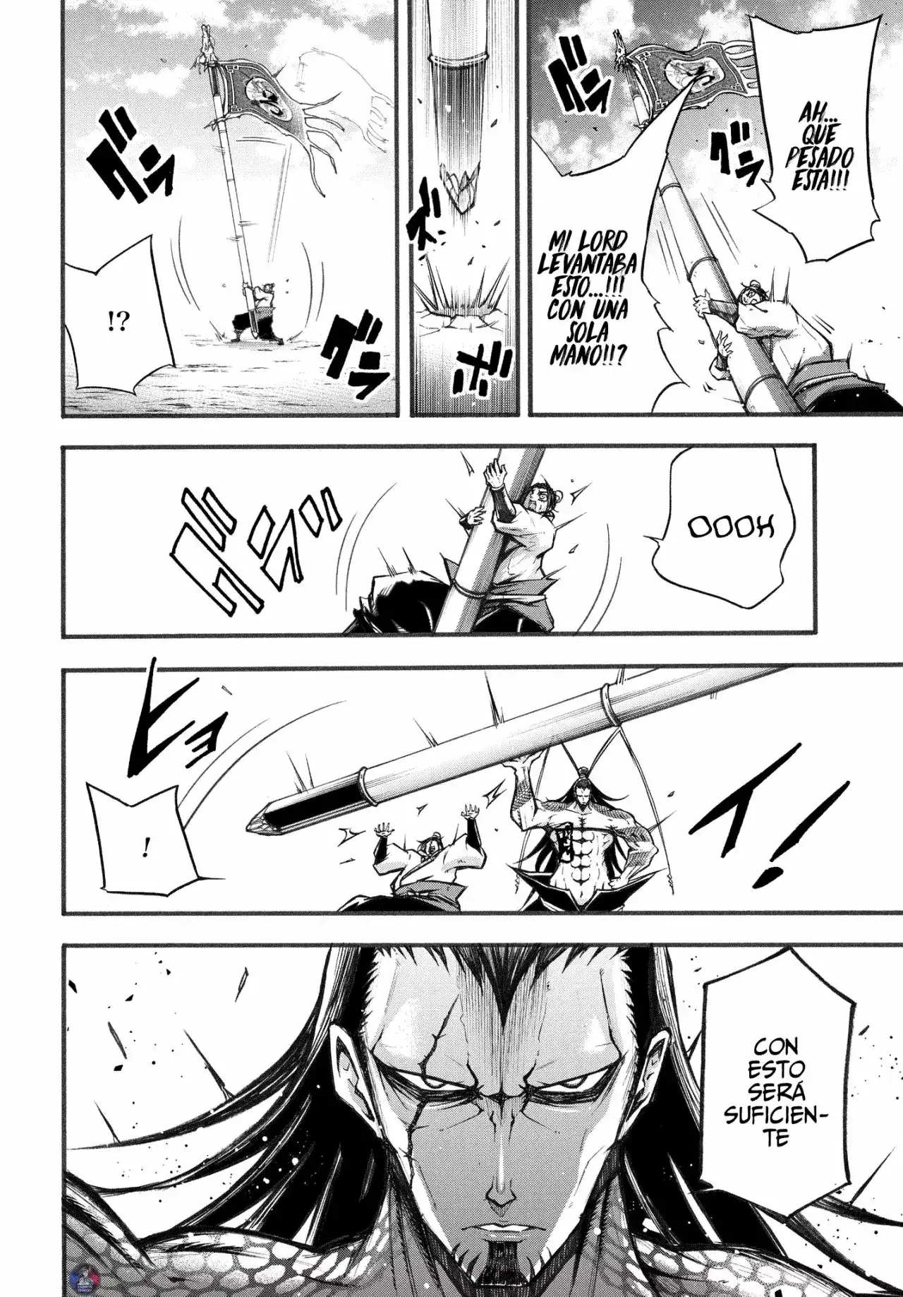 Página 48 — Shuumatsu no Valkyrie: The Legend of Lu Bu Fengxian Capítulo 2
