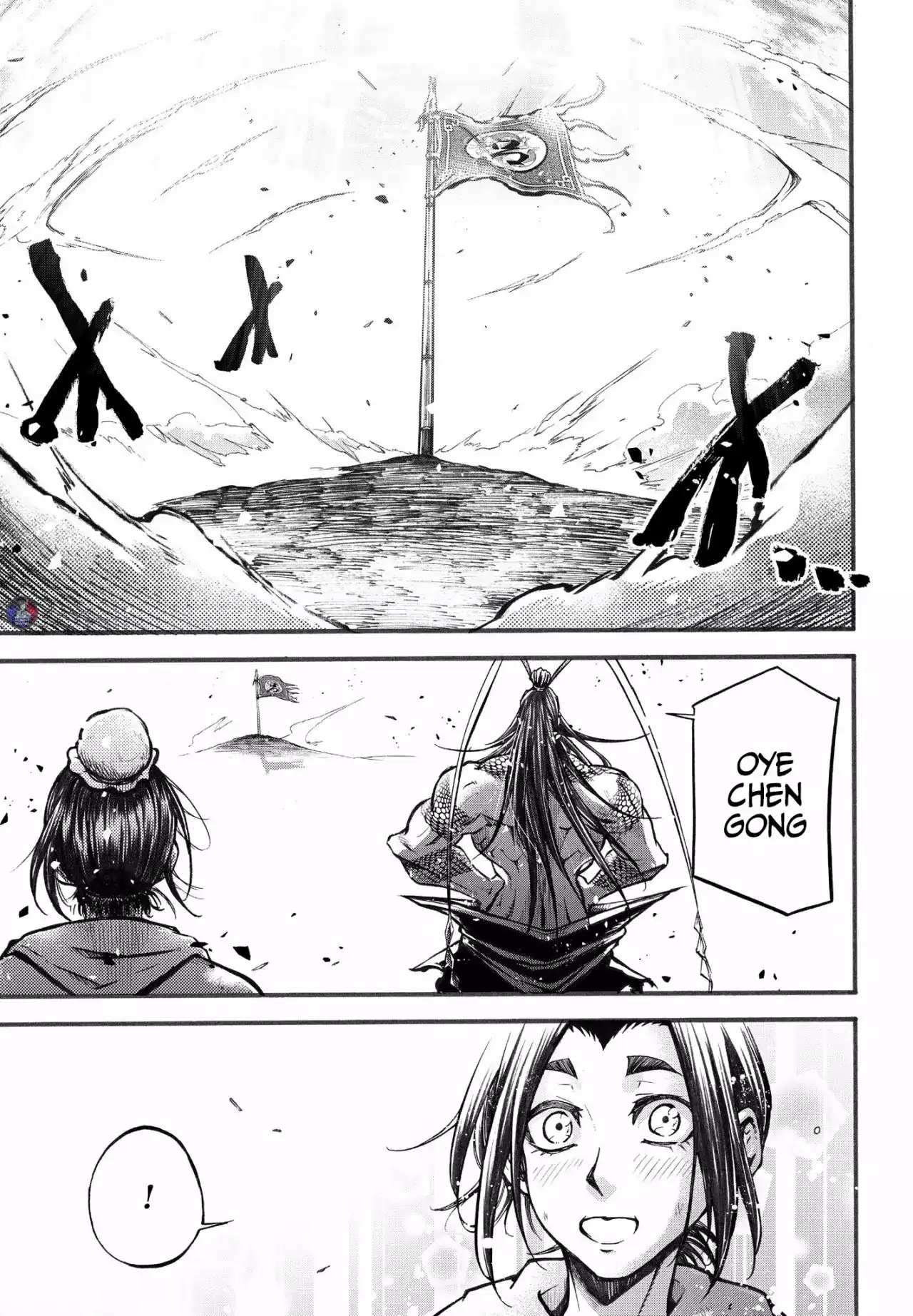 Página 60 — Shuumatsu no Valkyrie: The Legend of Lu Bu Fengxian Capítulo 2
