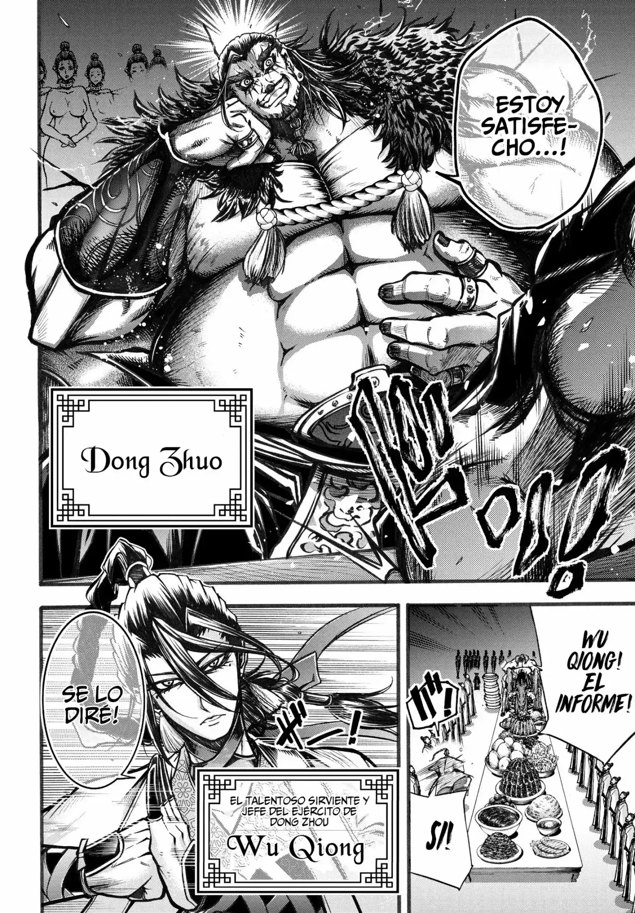 Página 5 — Shuumatsu no Valkyrie: The Legend of Lu Bu Fengxian Capítulo 3