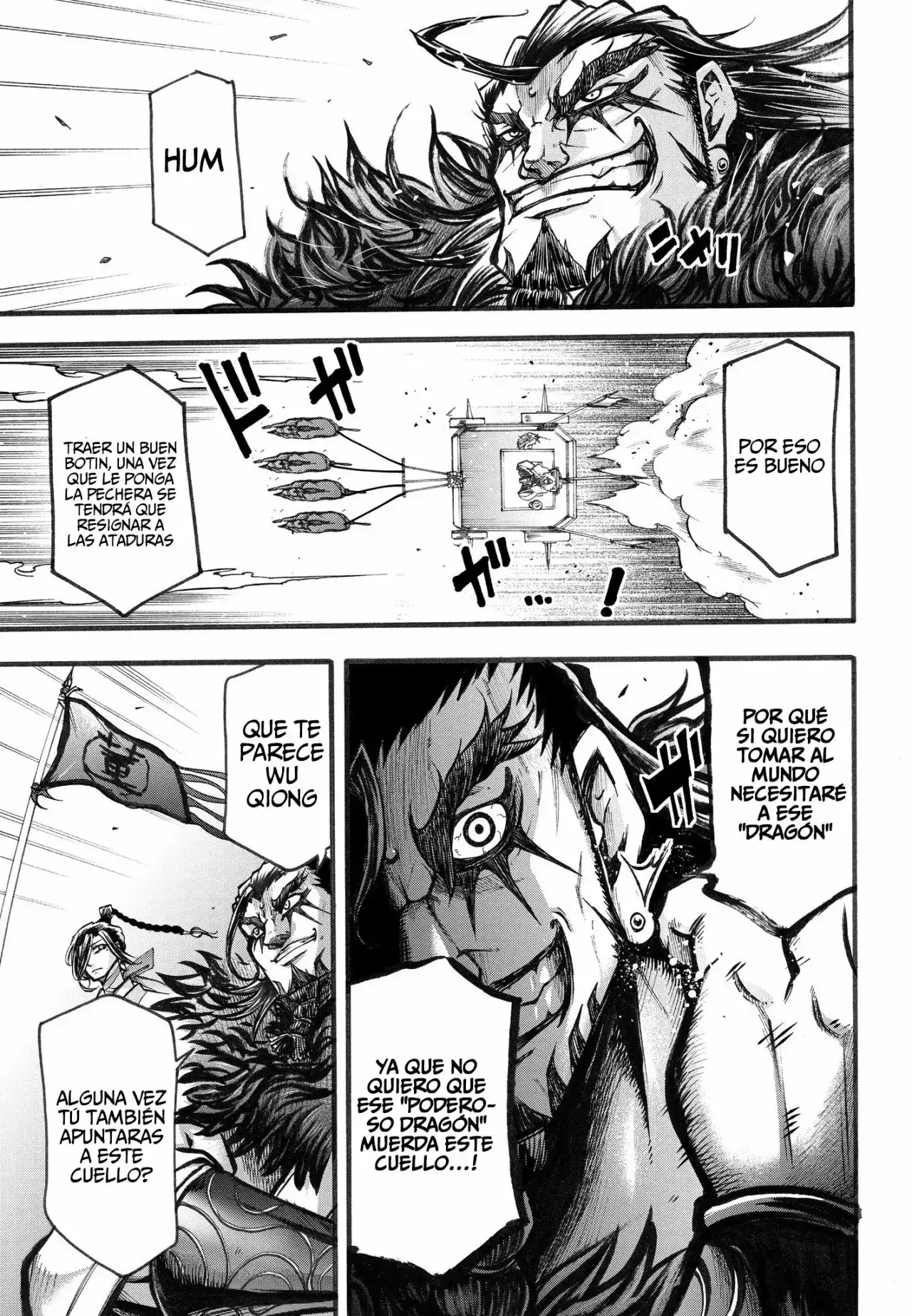 Página 14 — Shuumatsu no Valkyrie: The Legend of Lu Bu Fengxian Capítulo 3