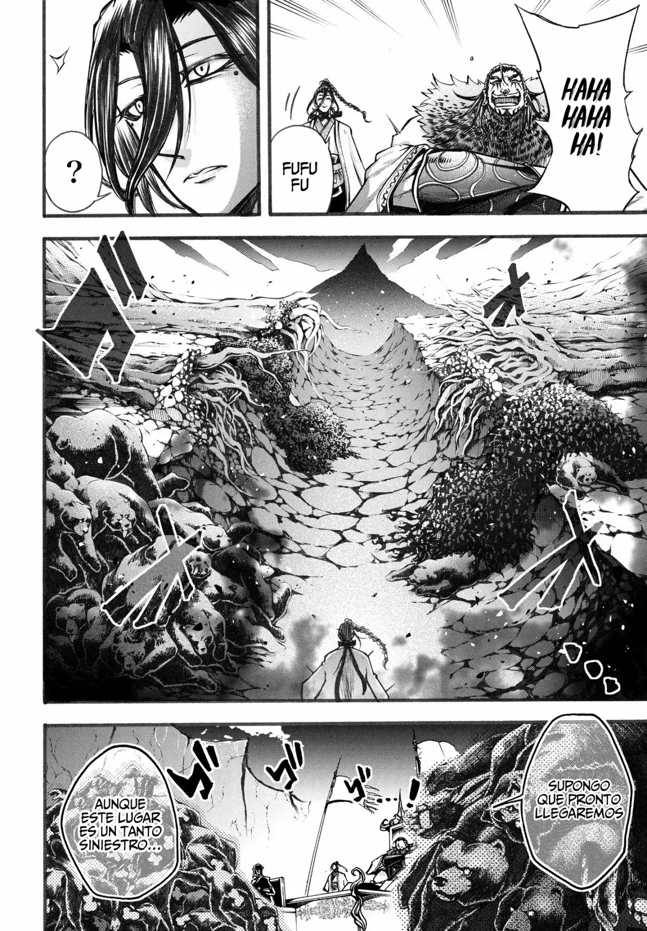 Página 15 — Shuumatsu no Valkyrie: The Legend of Lu Bu Fengxian Capítulo 3