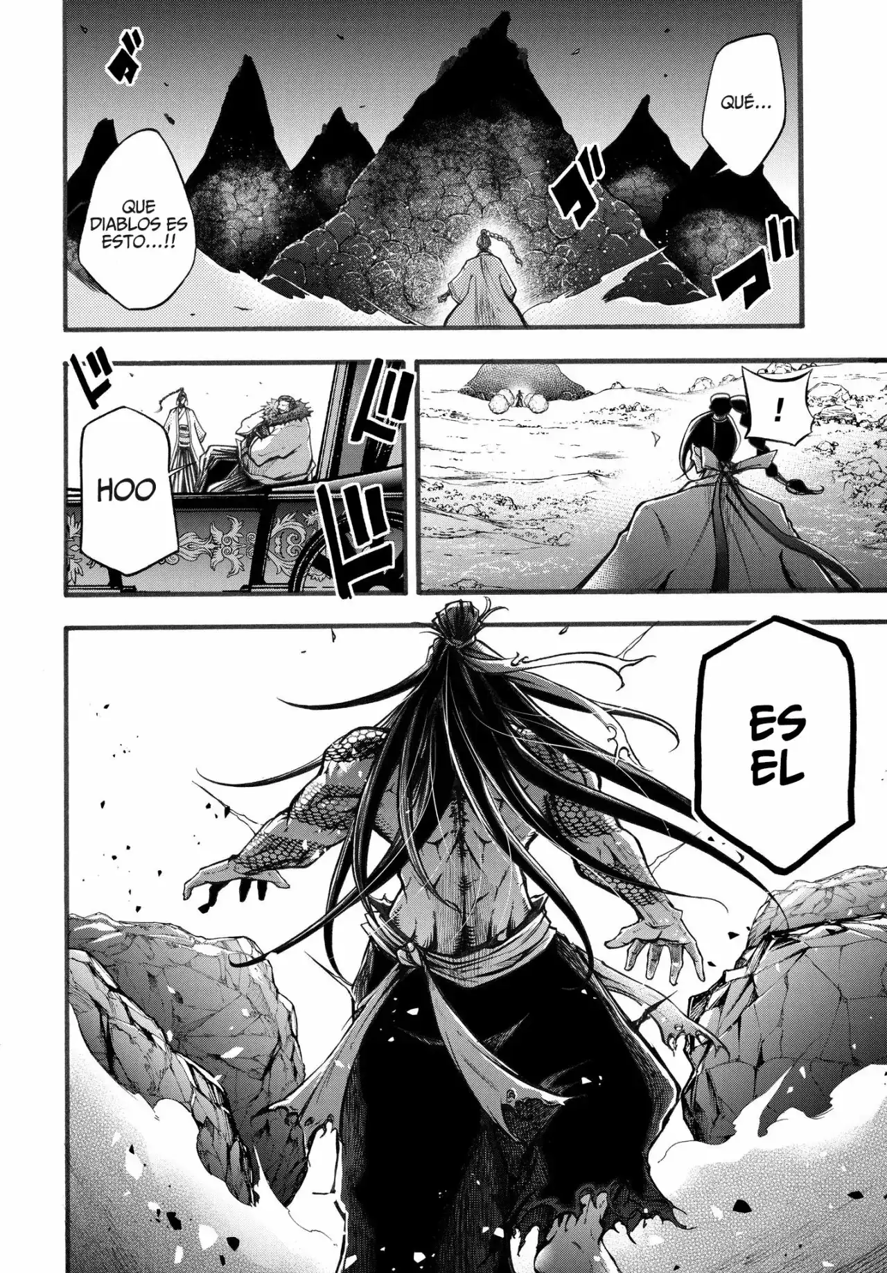 Página 17 — Shuumatsu no Valkyrie: The Legend of Lu Bu Fengxian Capítulo 3