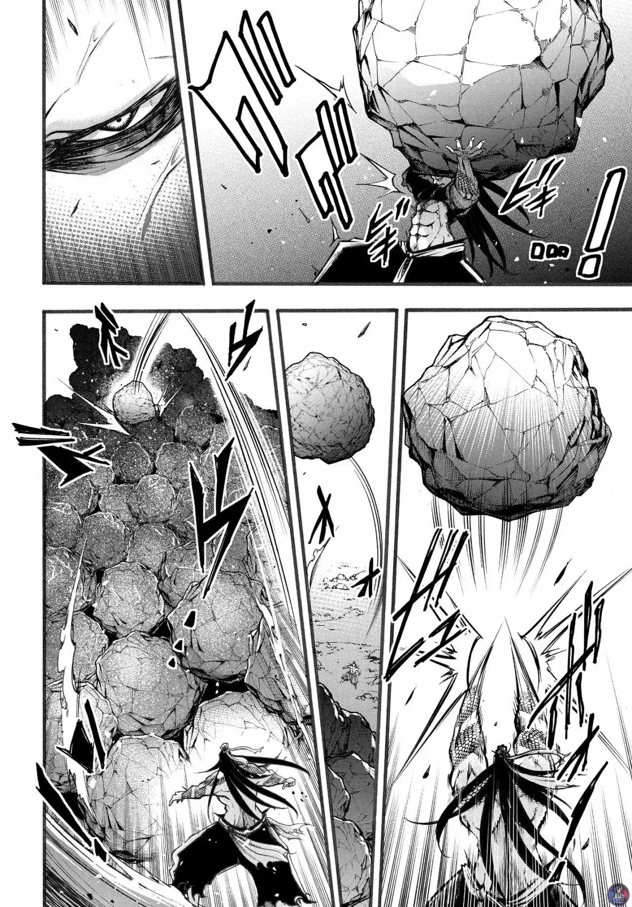 Página 19 — Shuumatsu no Valkyrie: The Legend of Lu Bu Fengxian Capítulo 3