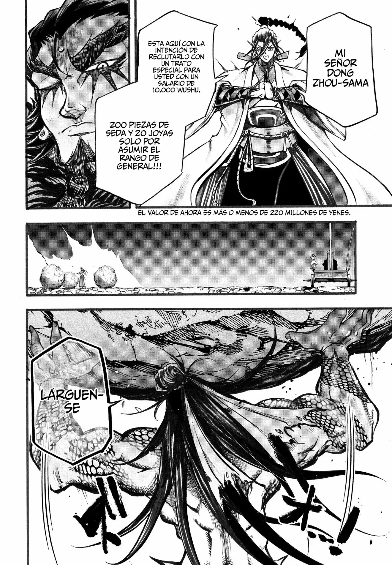 Página 21 — Shuumatsu no Valkyrie: The Legend of Lu Bu Fengxian Capítulo 3