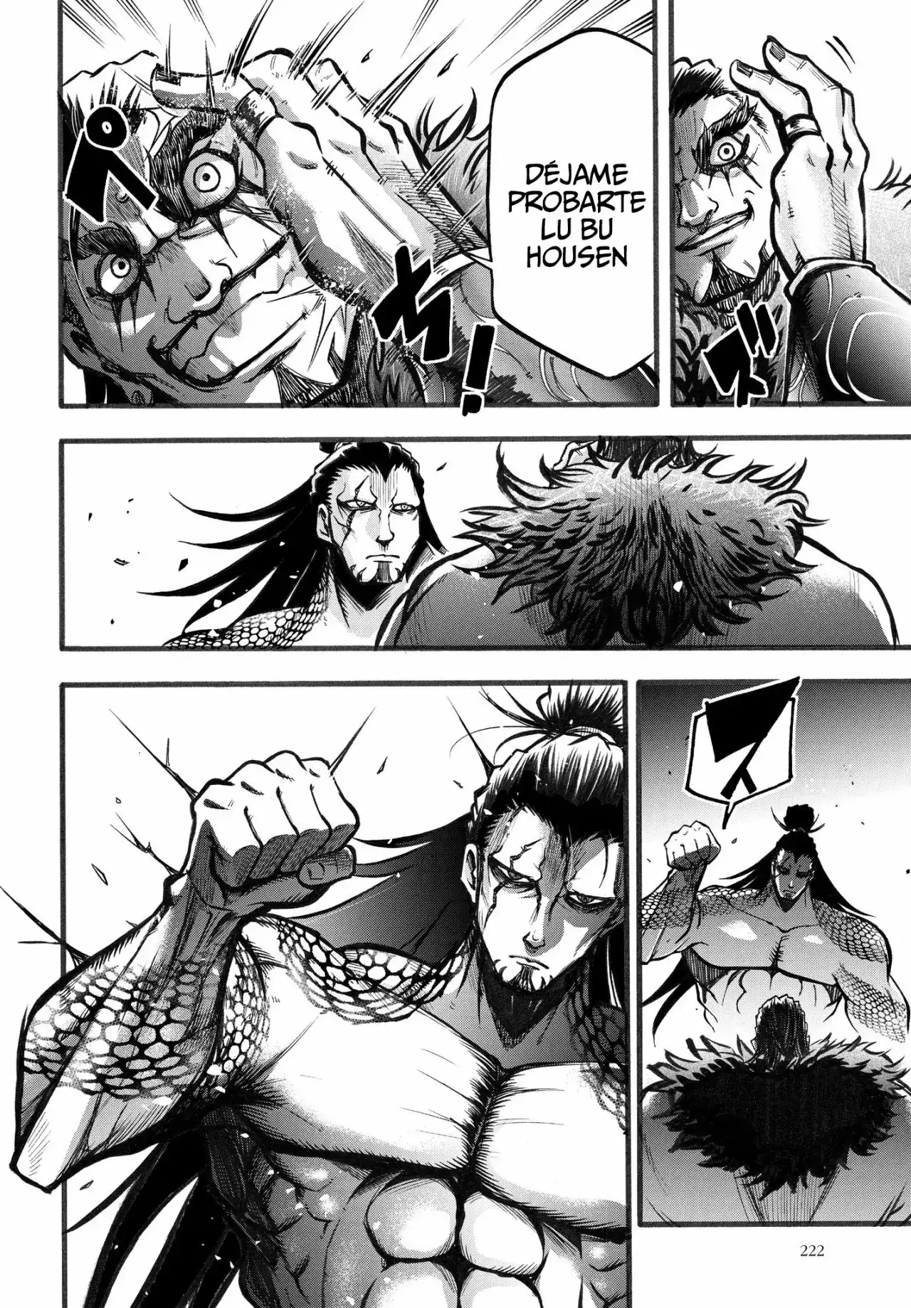 Página 29 — Shuumatsu no Valkyrie: The Legend of Lu Bu Fengxian Capítulo 3