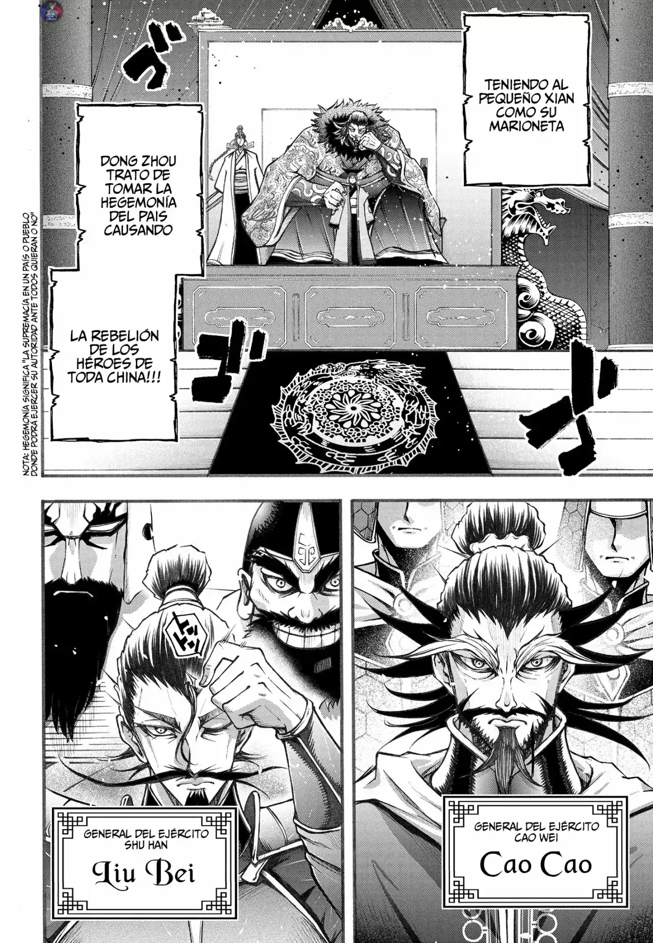 Página 3 — Shuumatsu no Valkyrie: The Legend of Lu Bu Fengxian Capítulo 4