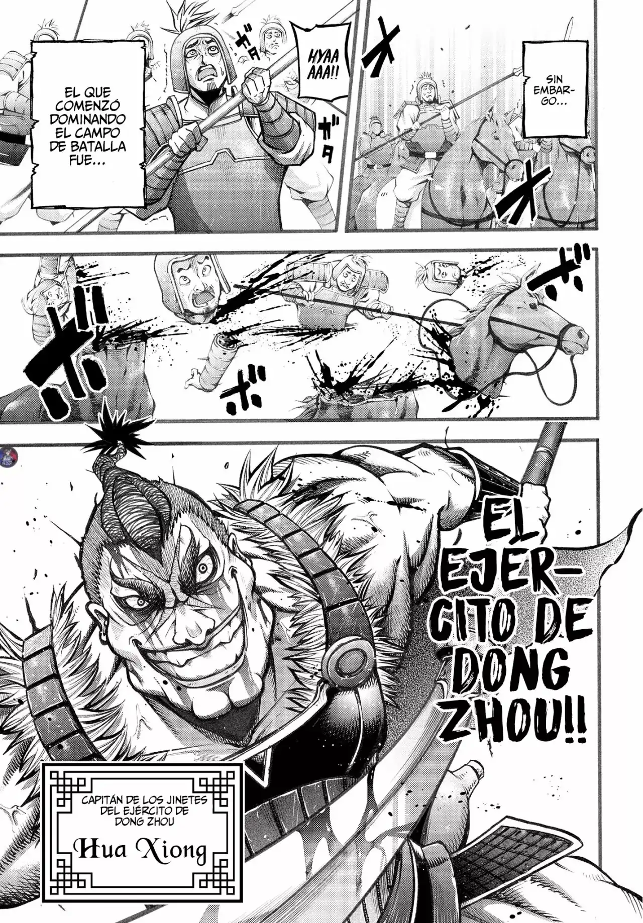 Página 7 — Shuumatsu no Valkyrie: The Legend of Lu Bu Fengxian Capítulo 4