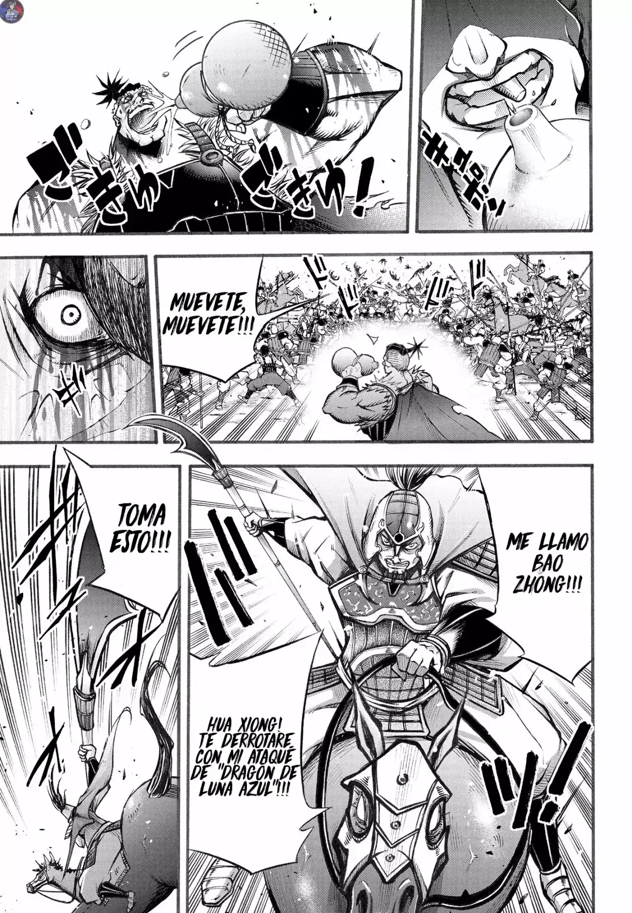 Página 9 — Shuumatsu no Valkyrie: The Legend of Lu Bu Fengxian Capítulo 4