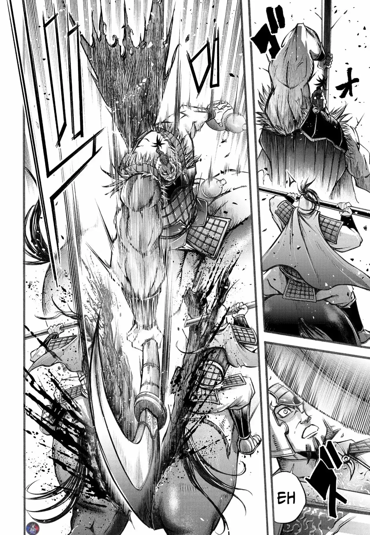 Página 10 — Shuumatsu no Valkyrie: The Legend of Lu Bu Fengxian Capítulo 4