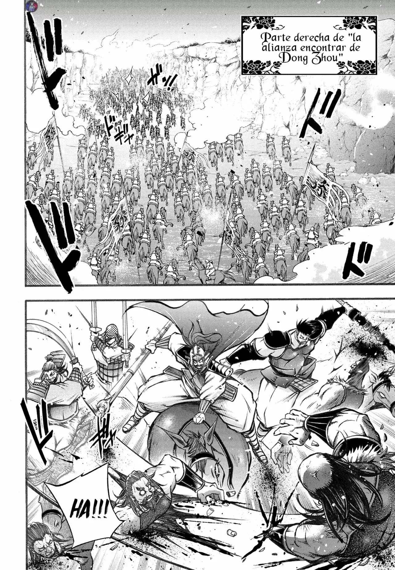 Página 12 — Shuumatsu no Valkyrie: The Legend of Lu Bu Fengxian Capítulo 4