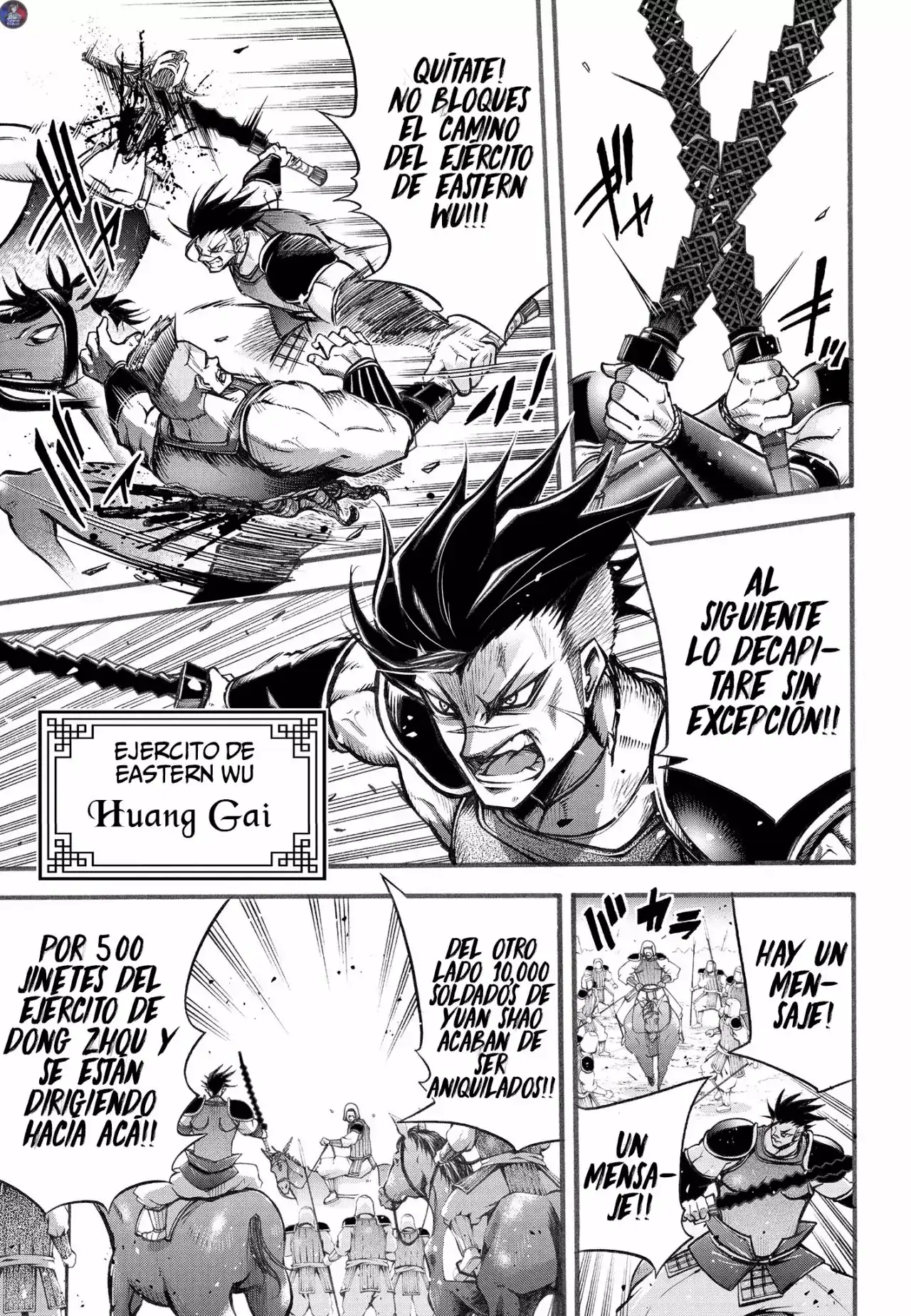 Página 13 — Shuumatsu no Valkyrie: The Legend of Lu Bu Fengxian Capítulo 4