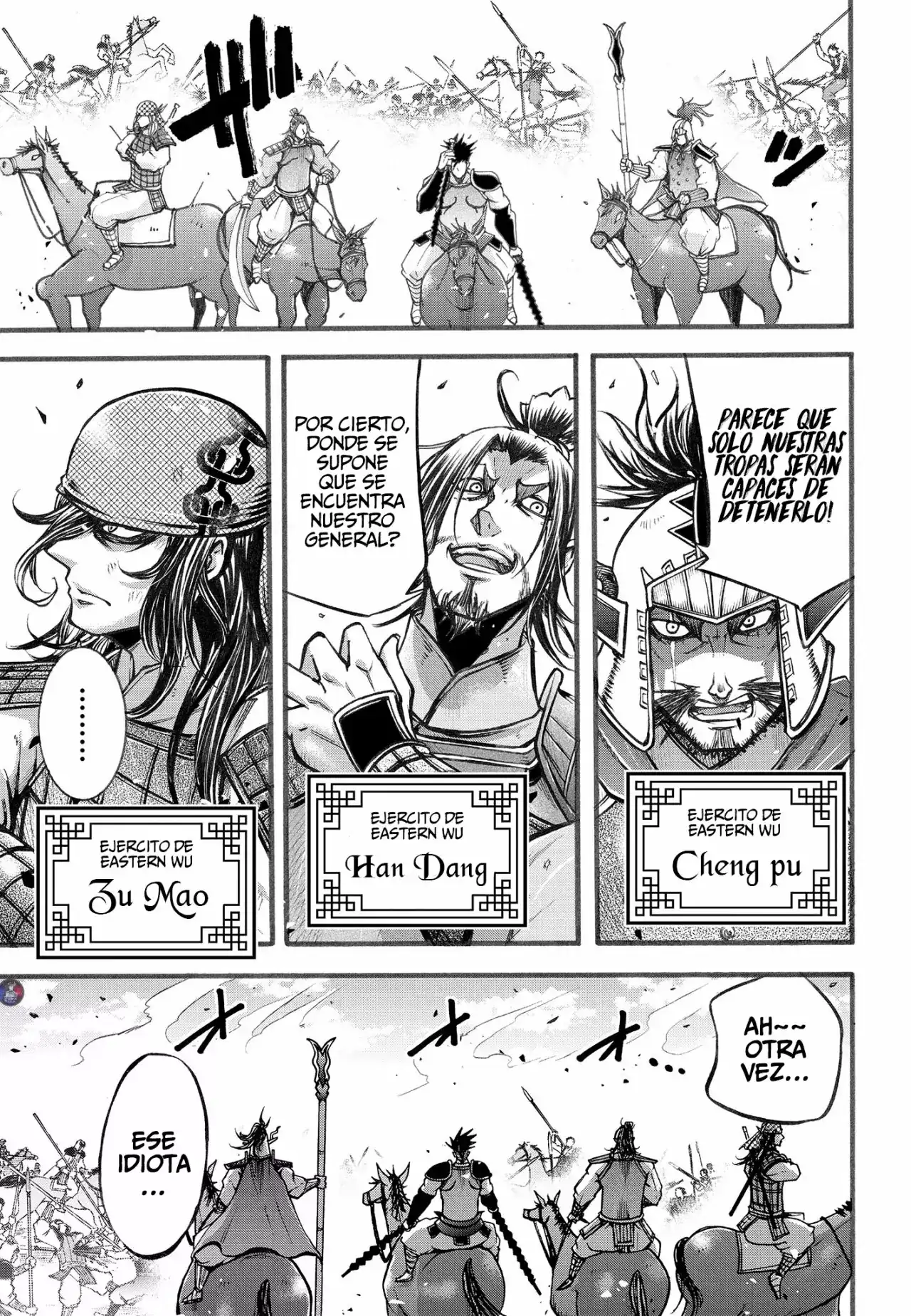 Página 15 — Shuumatsu no Valkyrie: The Legend of Lu Bu Fengxian Capítulo 4
