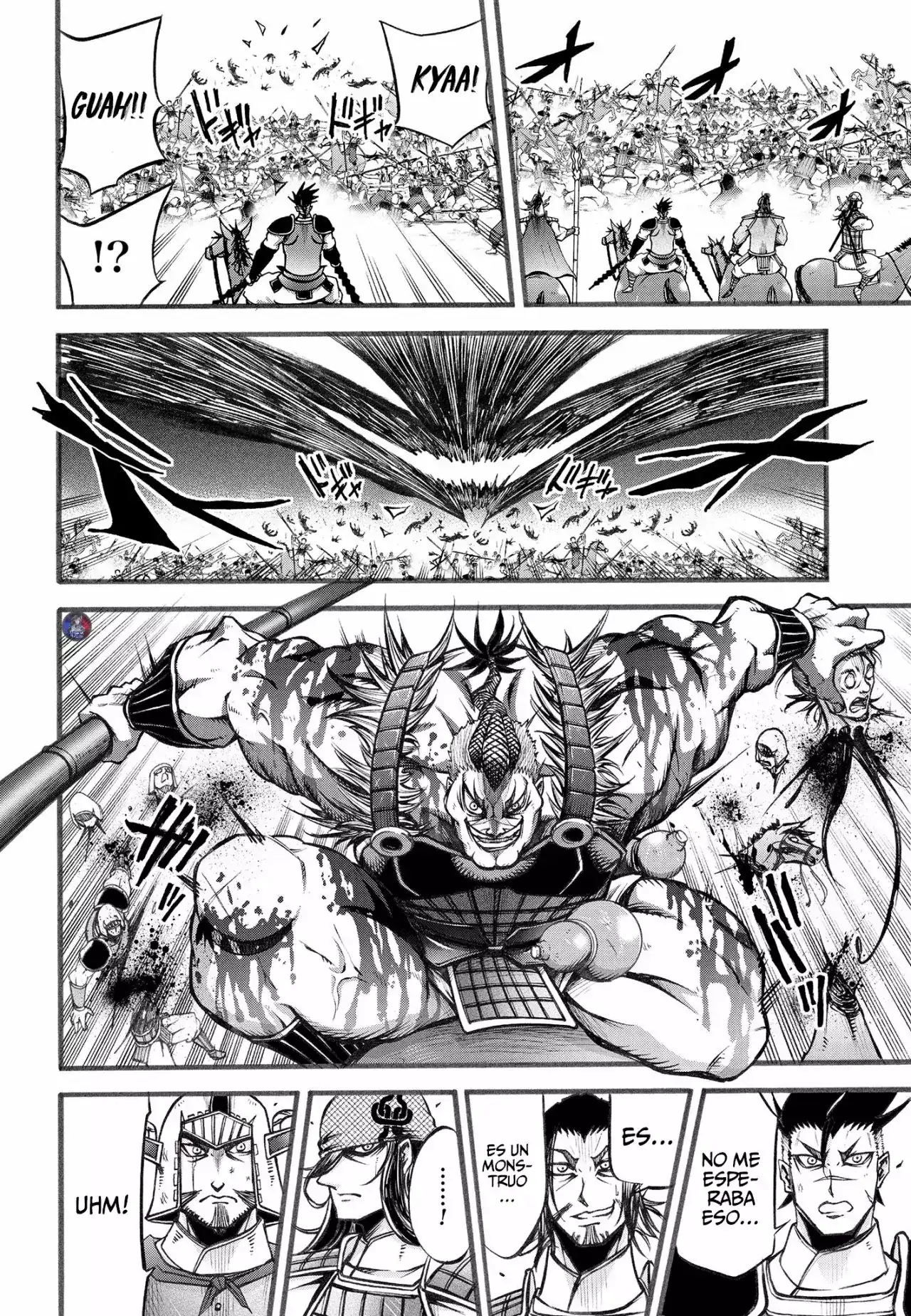 Página 16 — Shuumatsu no Valkyrie: The Legend of Lu Bu Fengxian Capítulo 4