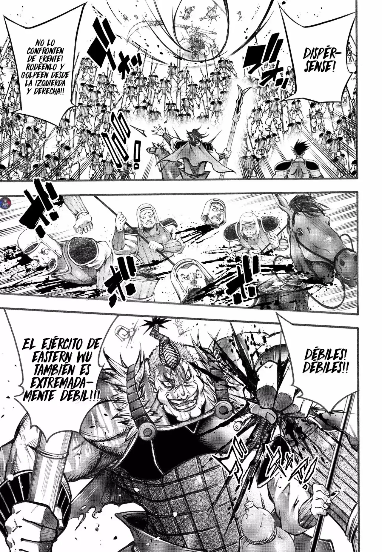 Página 17 — Shuumatsu no Valkyrie: The Legend of Lu Bu Fengxian Capítulo 4