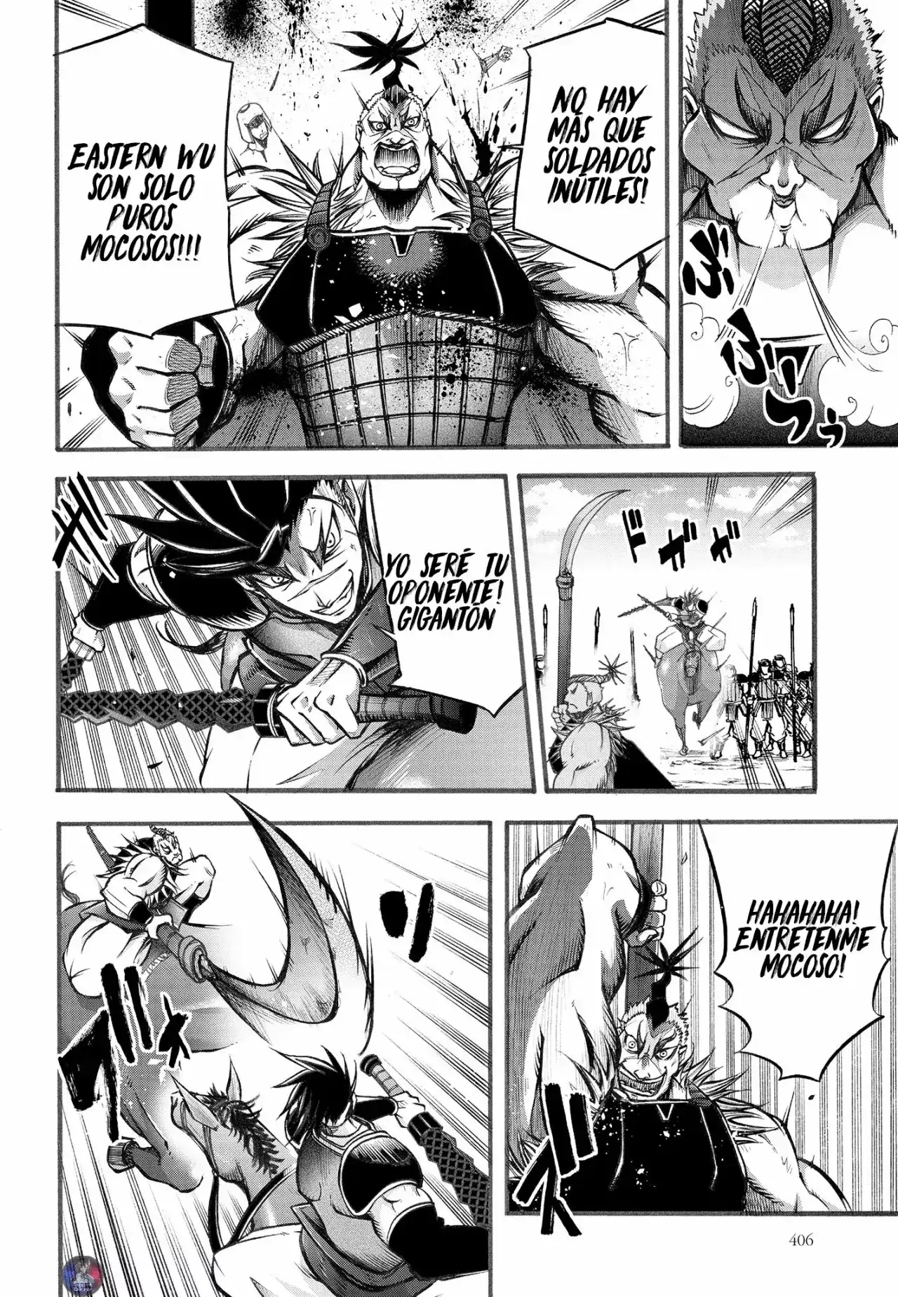 Página 19 — Shuumatsu no Valkyrie: The Legend of Lu Bu Fengxian Capítulo 4