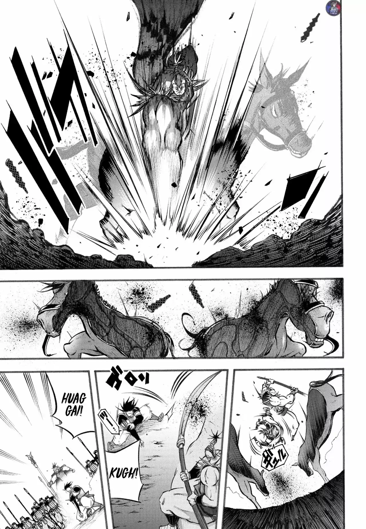 Página 22 — Shuumatsu no Valkyrie: The Legend of Lu Bu Fengxian Capítulo 4
