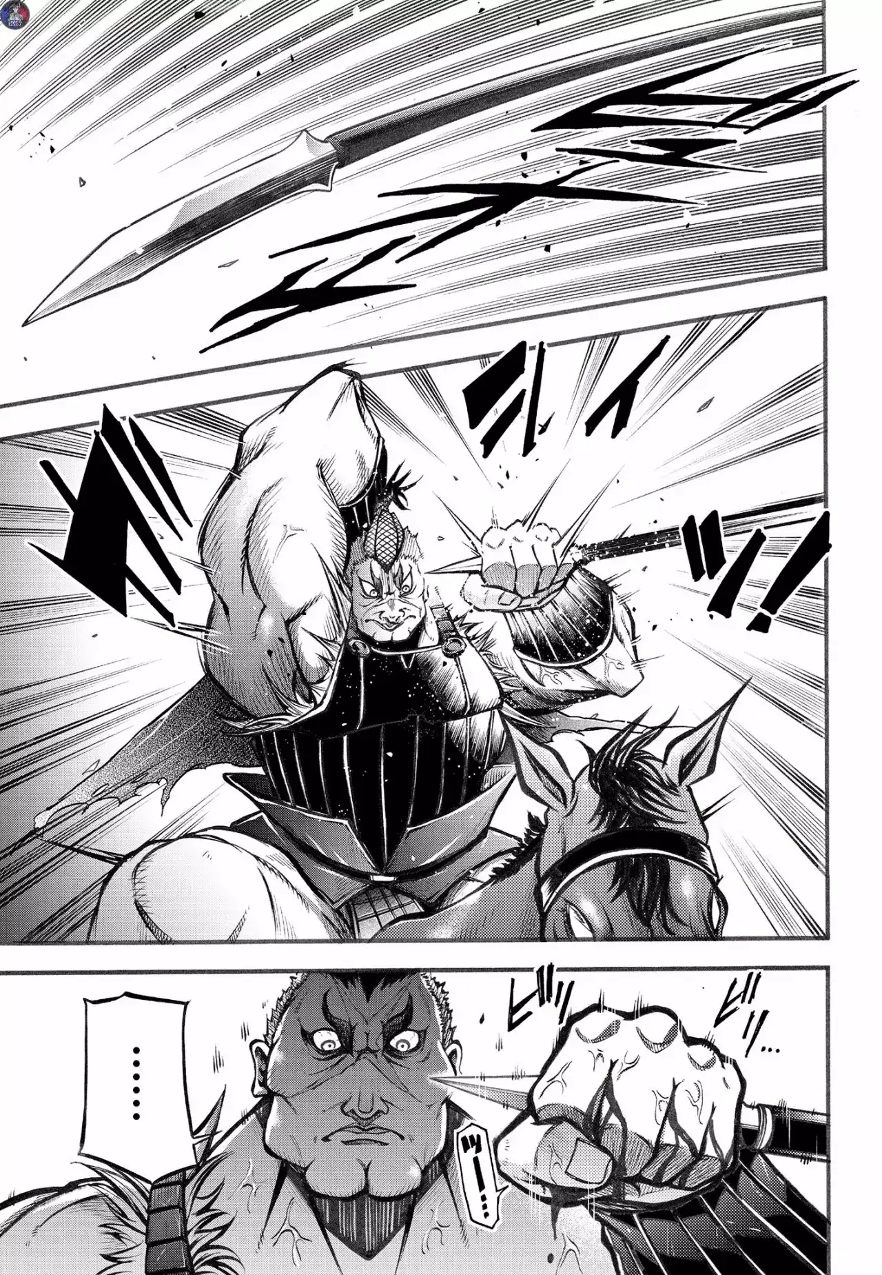 Página 24 — Shuumatsu no Valkyrie: The Legend of Lu Bu Fengxian Capítulo 4