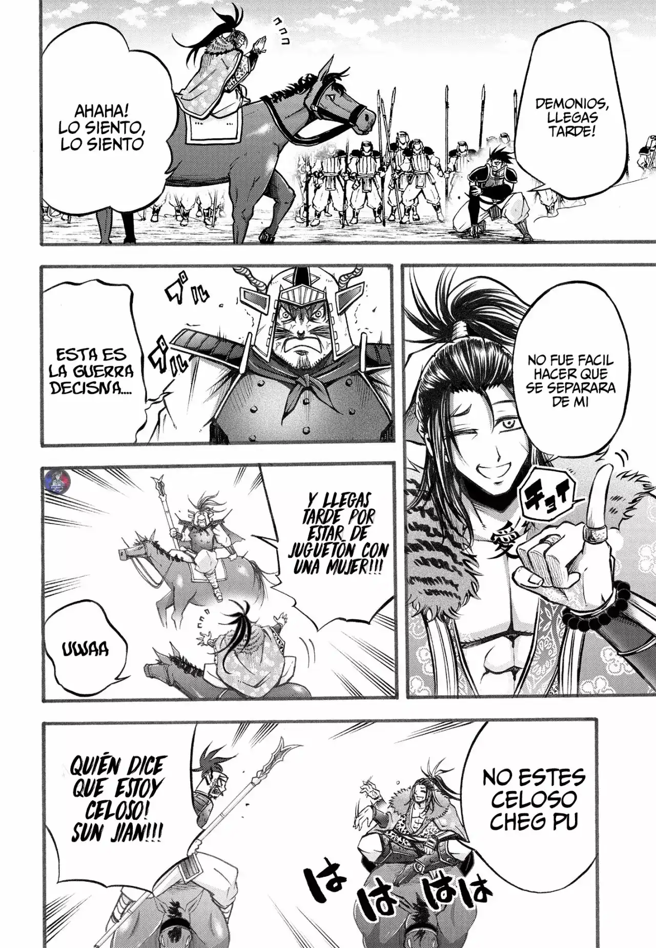 Página 26 — Shuumatsu no Valkyrie: The Legend of Lu Bu Fengxian Capítulo 4