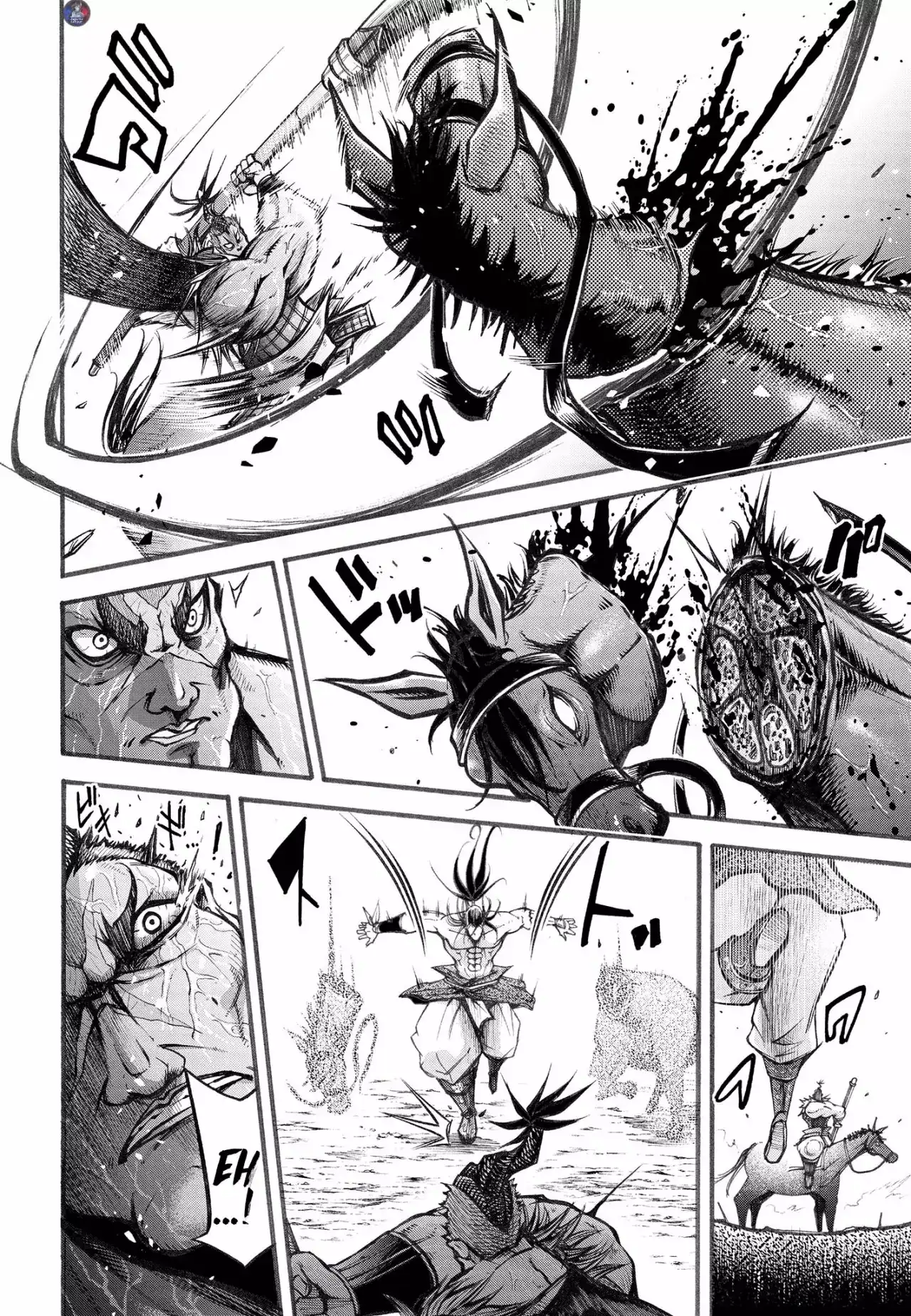 Página 7 — Shuumatsu no Valkyrie: The Legend of Lu Bu Fengxian Capítulo 5