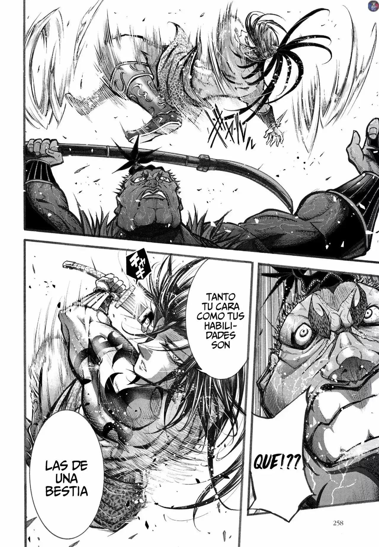Página 11 — Shuumatsu no Valkyrie: The Legend of Lu Bu Fengxian Capítulo 5
