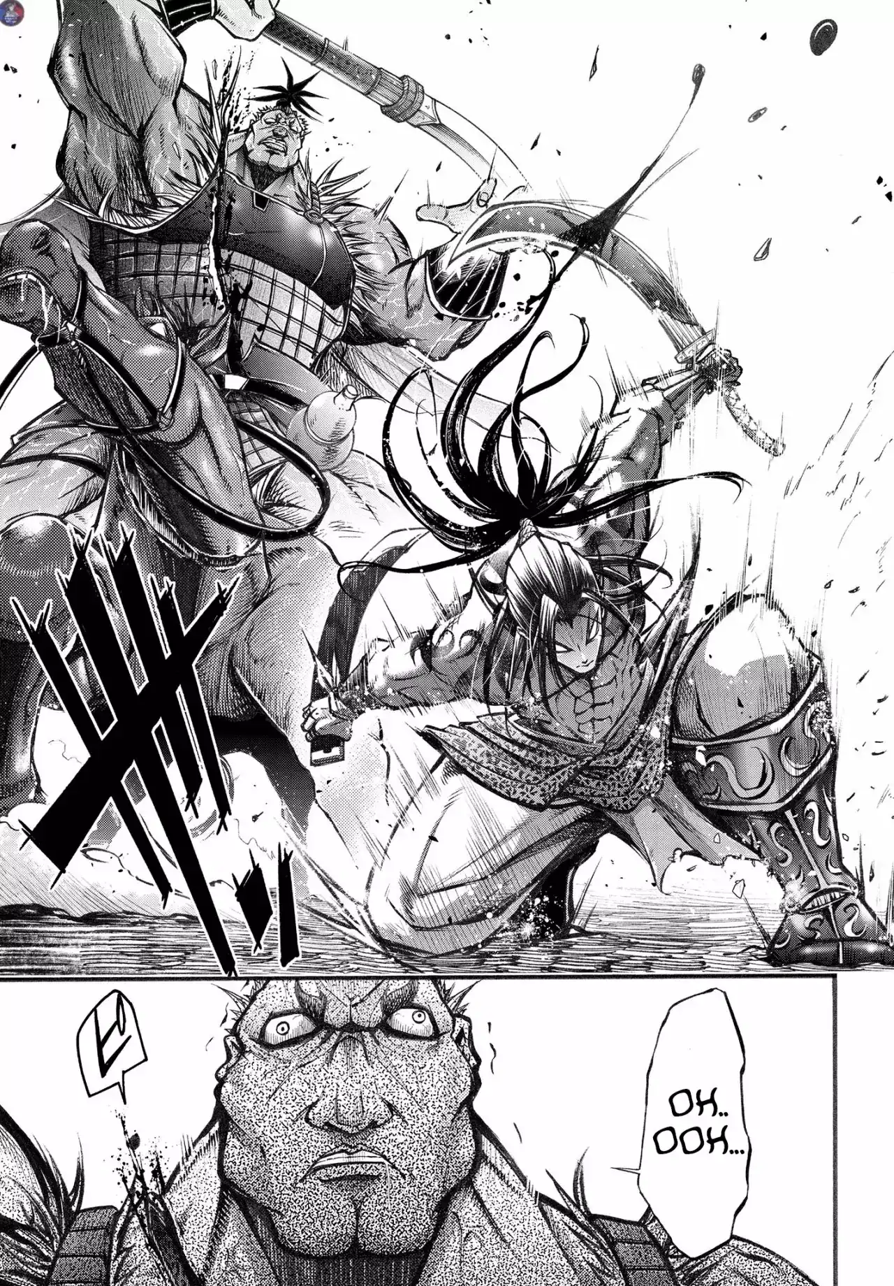 Página 12 — Shuumatsu no Valkyrie: The Legend of Lu Bu Fengxian Capítulo 5