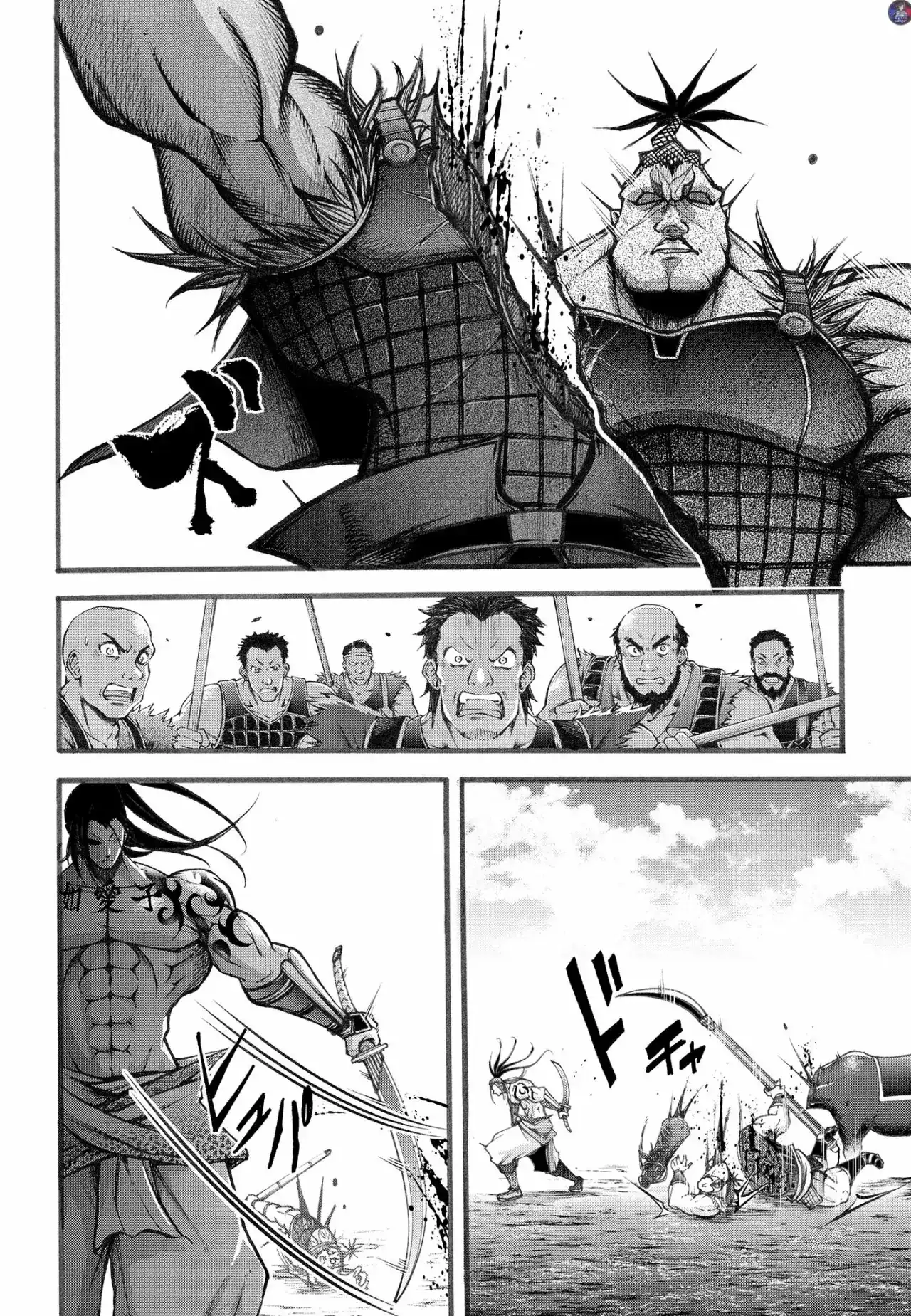 Página 13 — Shuumatsu no Valkyrie: The Legend of Lu Bu Fengxian Capítulo 5