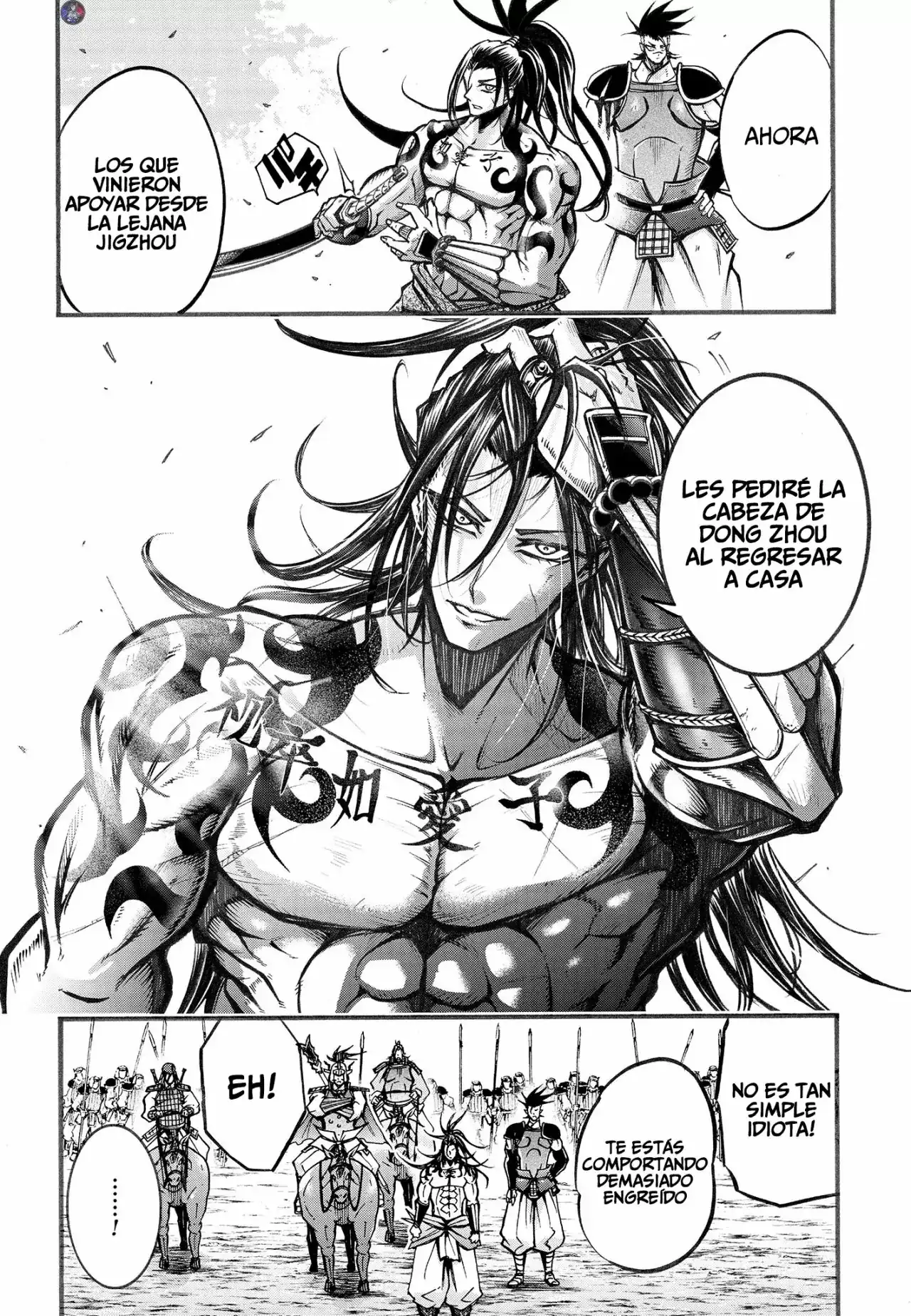 Página 15 — Shuumatsu no Valkyrie: The Legend of Lu Bu Fengxian Capítulo 5