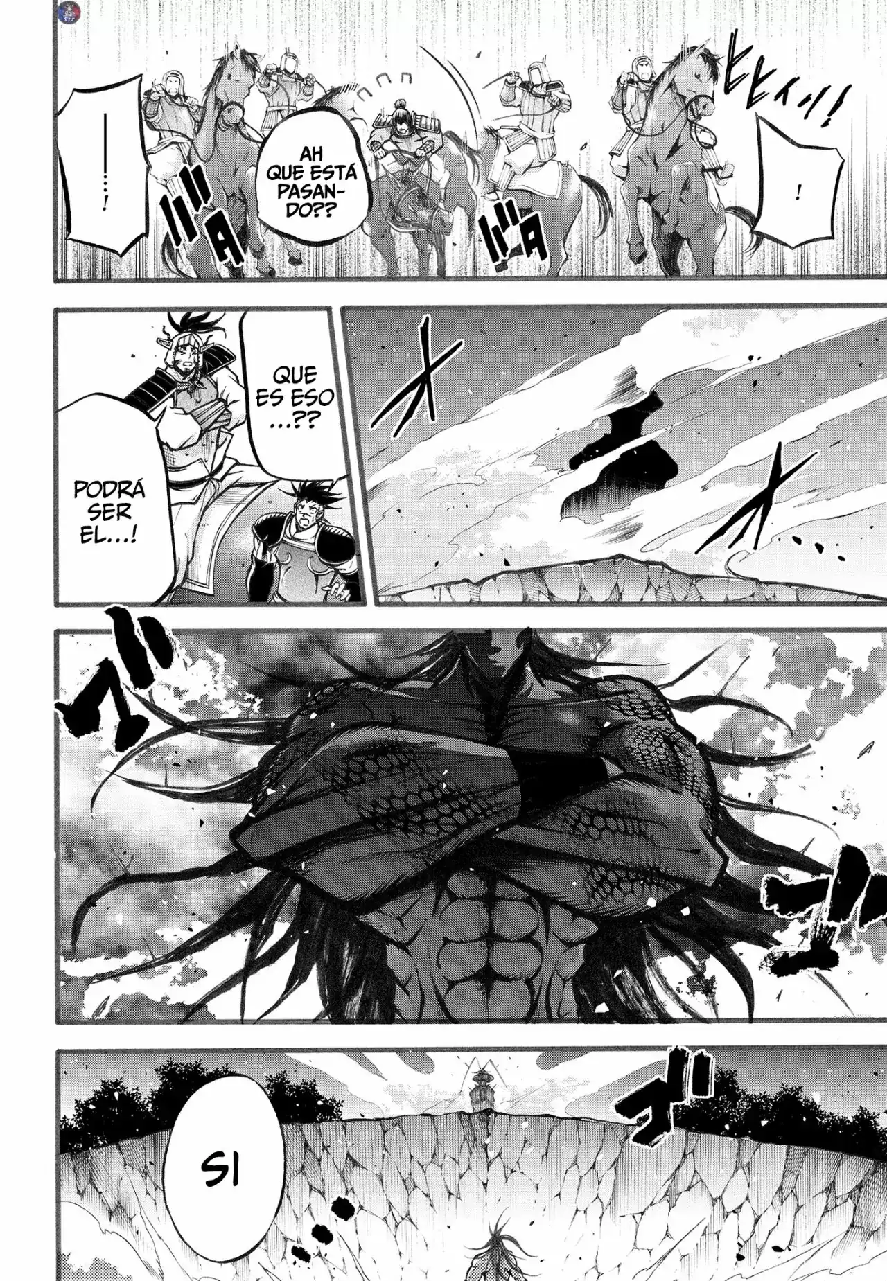 Página 17 — Shuumatsu no Valkyrie: The Legend of Lu Bu Fengxian Capítulo 5