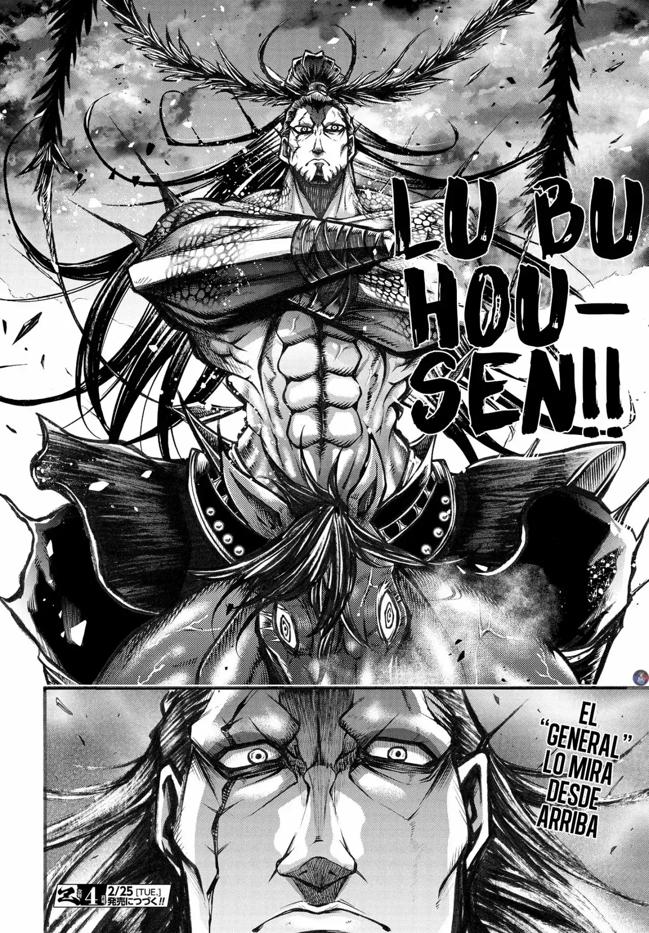 Página 19 — Shuumatsu no Valkyrie: The Legend of Lu Bu Fengxian Capítulo 5
