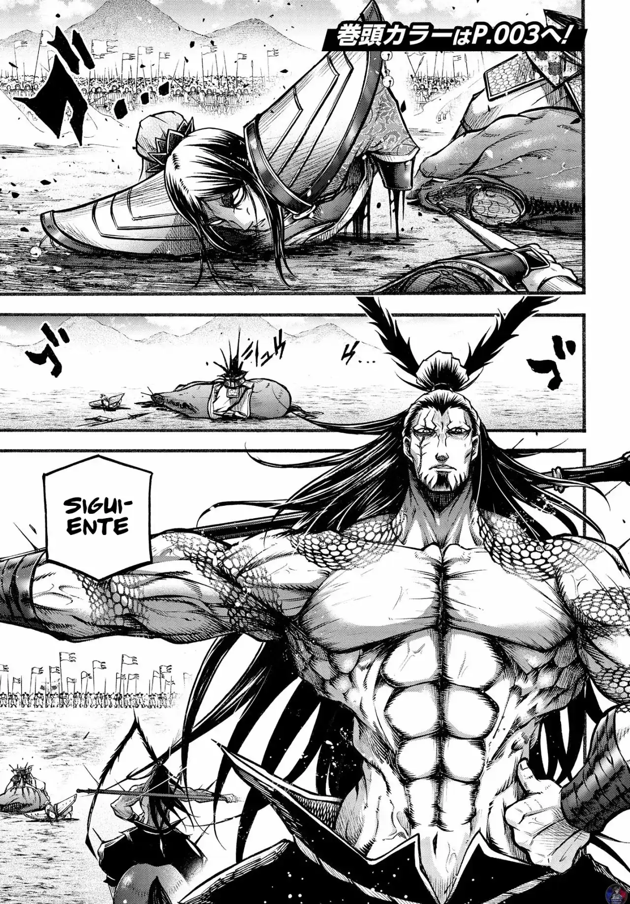 Página 4 — Shuumatsu no Valkyrie: The Legend of Lu Bu Fengxian Capítulo 7