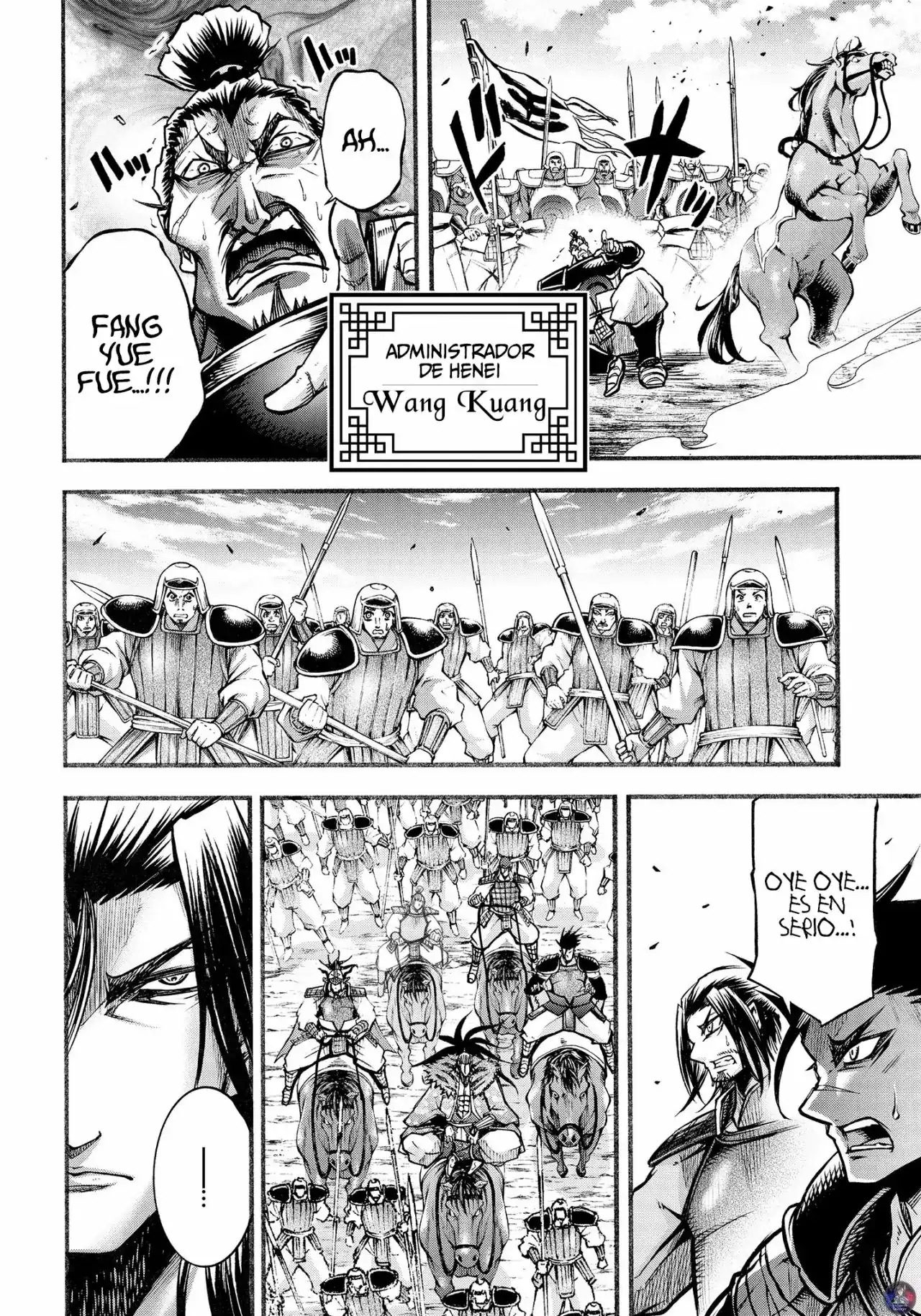 Página 5 — Shuumatsu no Valkyrie: The Legend of Lu Bu Fengxian Capítulo 7