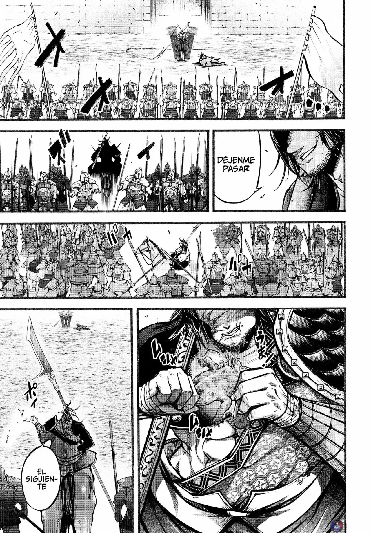 Página 6 — Shuumatsu no Valkyrie: The Legend of Lu Bu Fengxian Capítulo 7