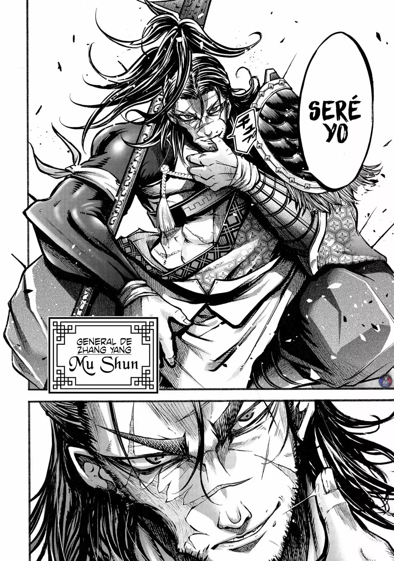 Página 7 — Shuumatsu no Valkyrie: The Legend of Lu Bu Fengxian Capítulo 7
