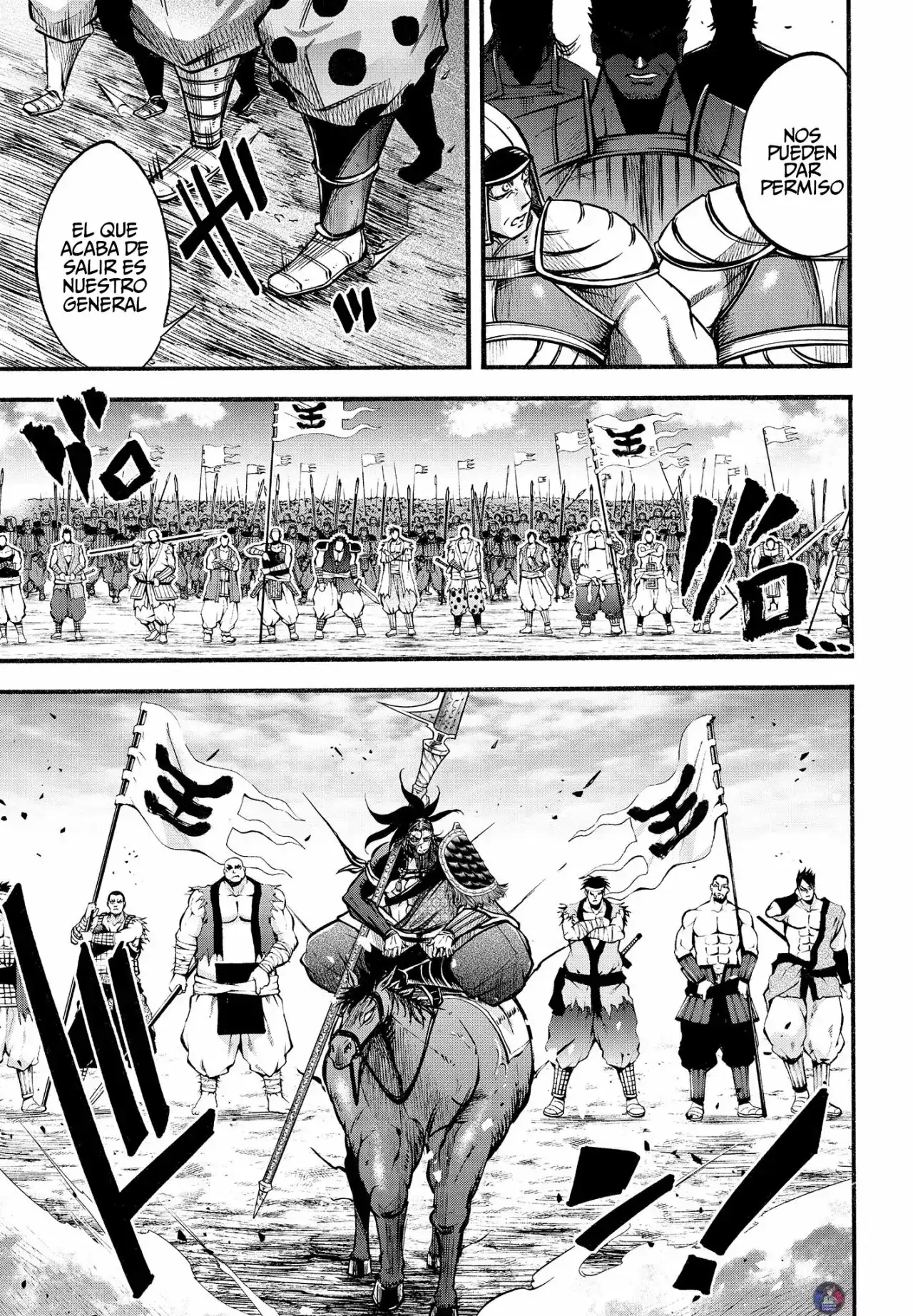 Página 8 — Shuumatsu no Valkyrie: The Legend of Lu Bu Fengxian Capítulo 7