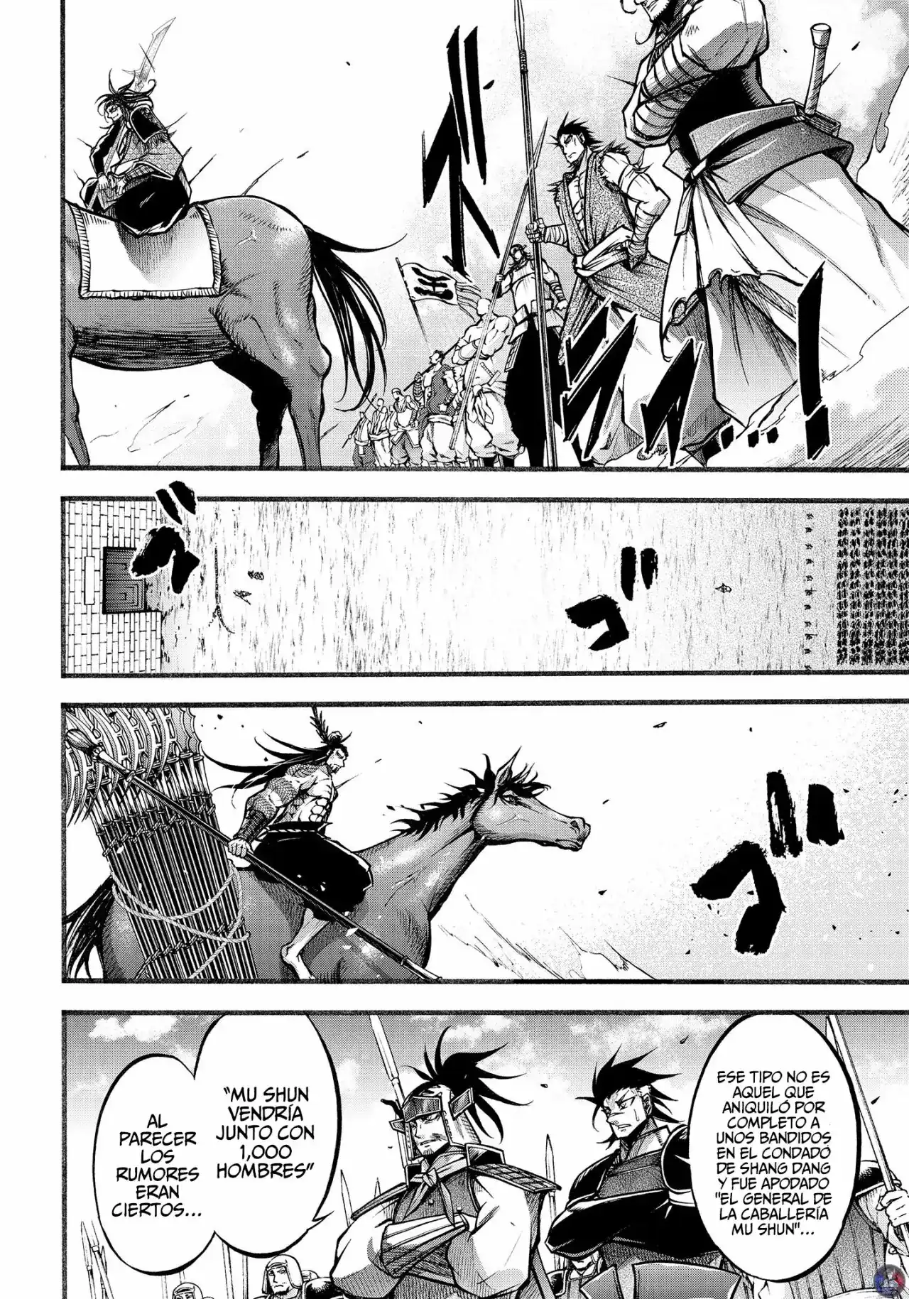 Página 9 — Shuumatsu no Valkyrie: The Legend of Lu Bu Fengxian Capítulo 7