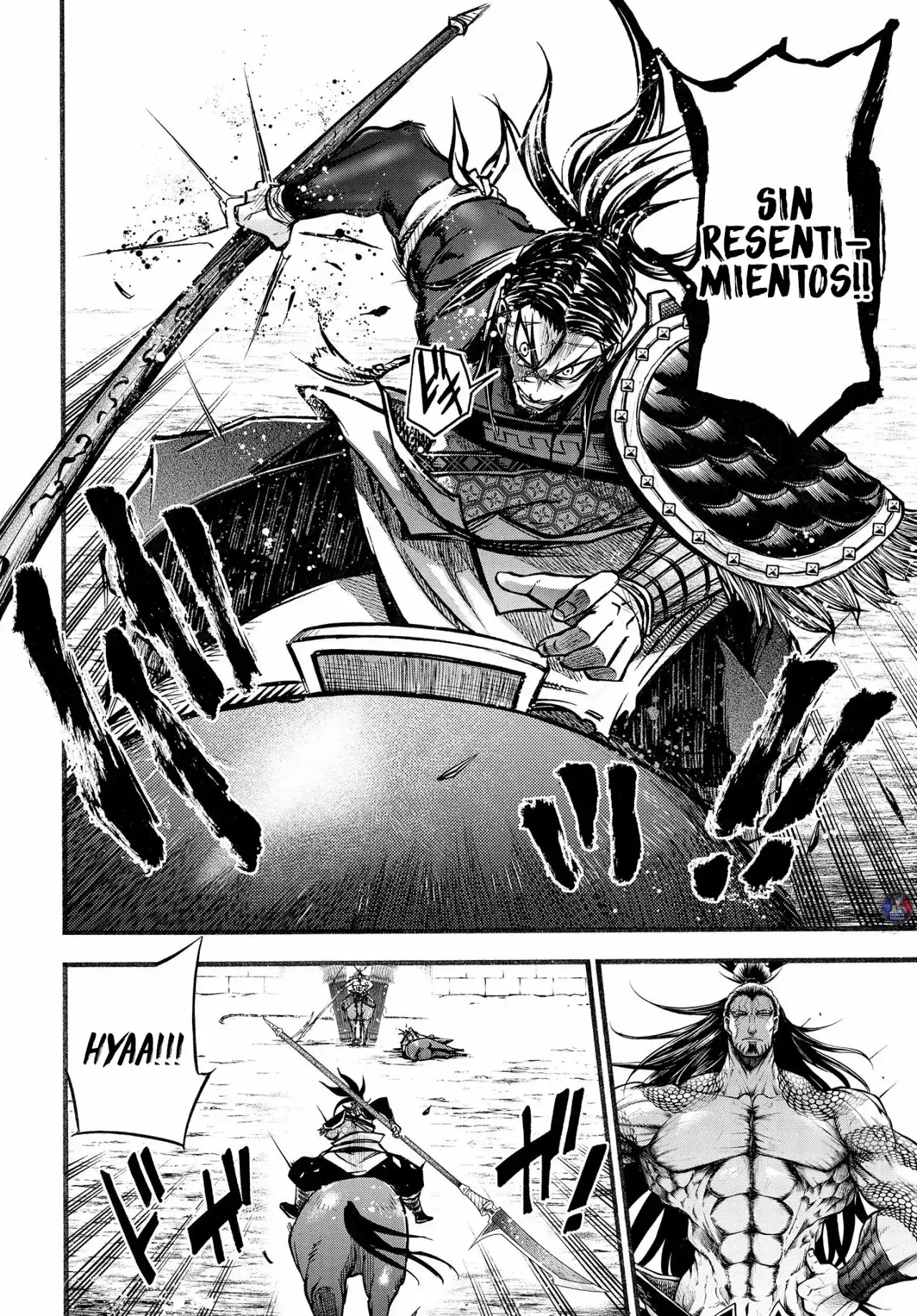 Página 11 — Shuumatsu no Valkyrie: The Legend of Lu Bu Fengxian Capítulo 7