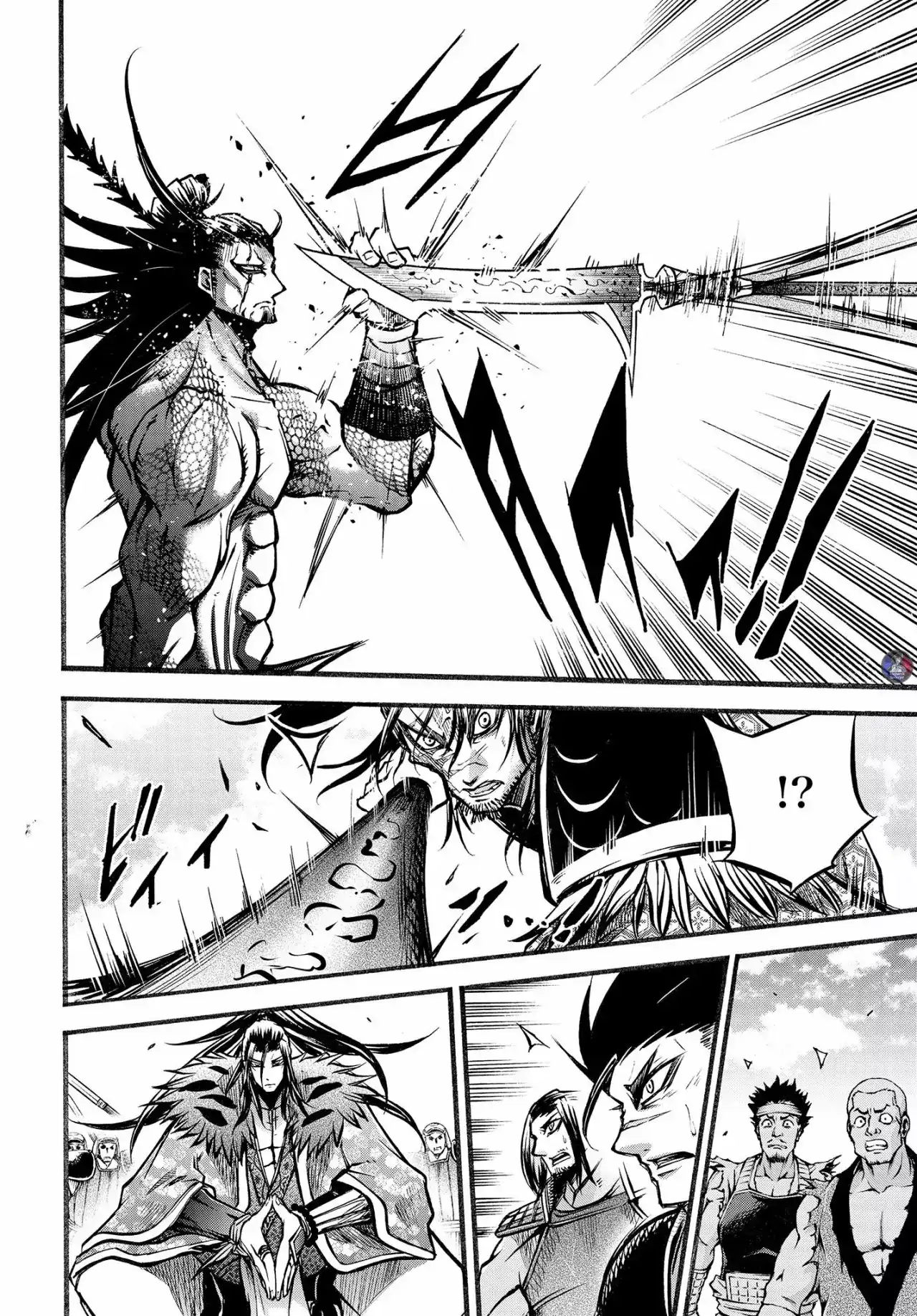 Página 17 — Shuumatsu no Valkyrie: The Legend of Lu Bu Fengxian Capítulo 7