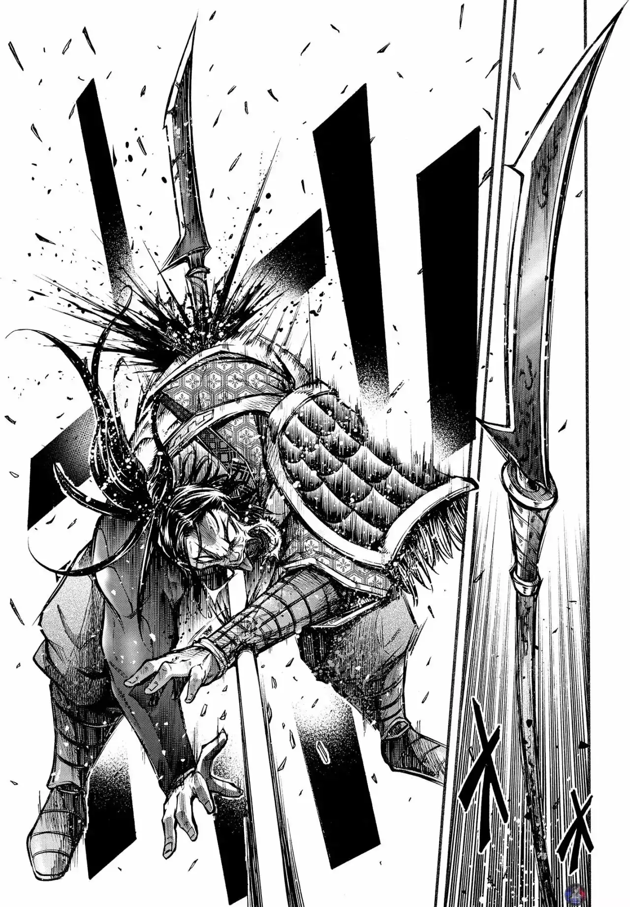 Página 20 — Shuumatsu no Valkyrie: The Legend of Lu Bu Fengxian Capítulo 7
