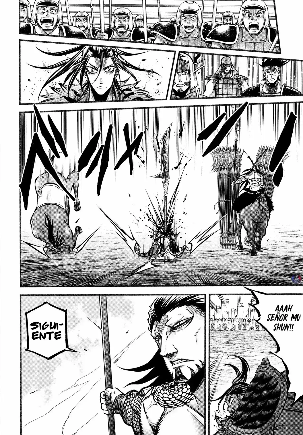 Página 21 — Shuumatsu no Valkyrie: The Legend of Lu Bu Fengxian Capítulo 7