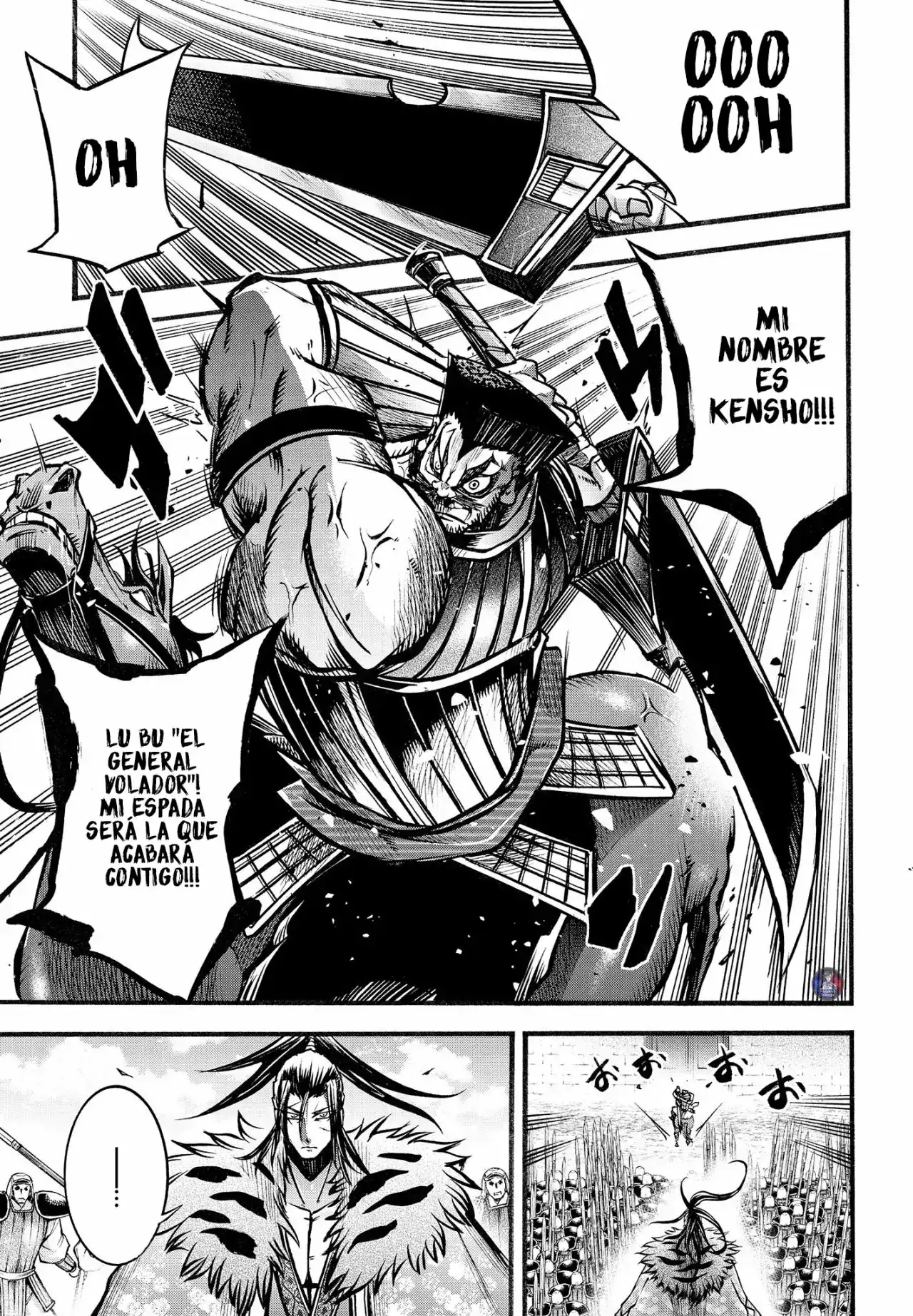 Página 24 — Shuumatsu no Valkyrie: The Legend of Lu Bu Fengxian Capítulo 7