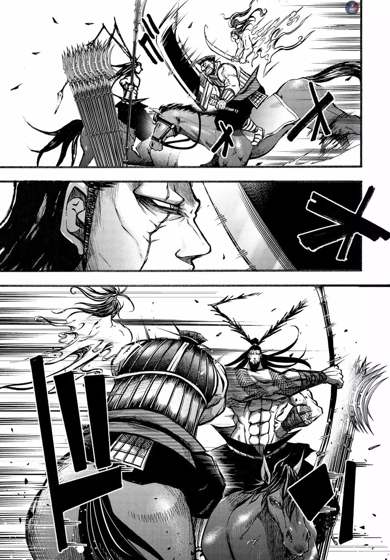 Página 26 — Shuumatsu no Valkyrie: The Legend of Lu Bu Fengxian Capítulo 7