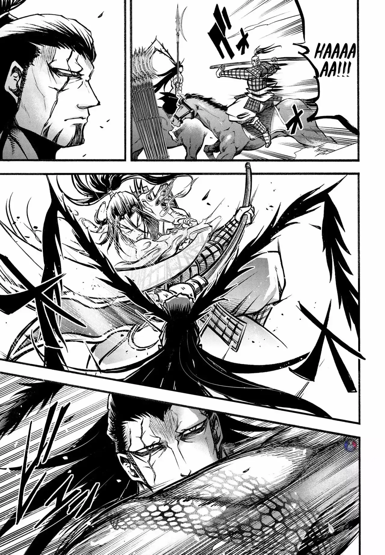 Página 30 — Shuumatsu no Valkyrie: The Legend of Lu Bu Fengxian Capítulo 7