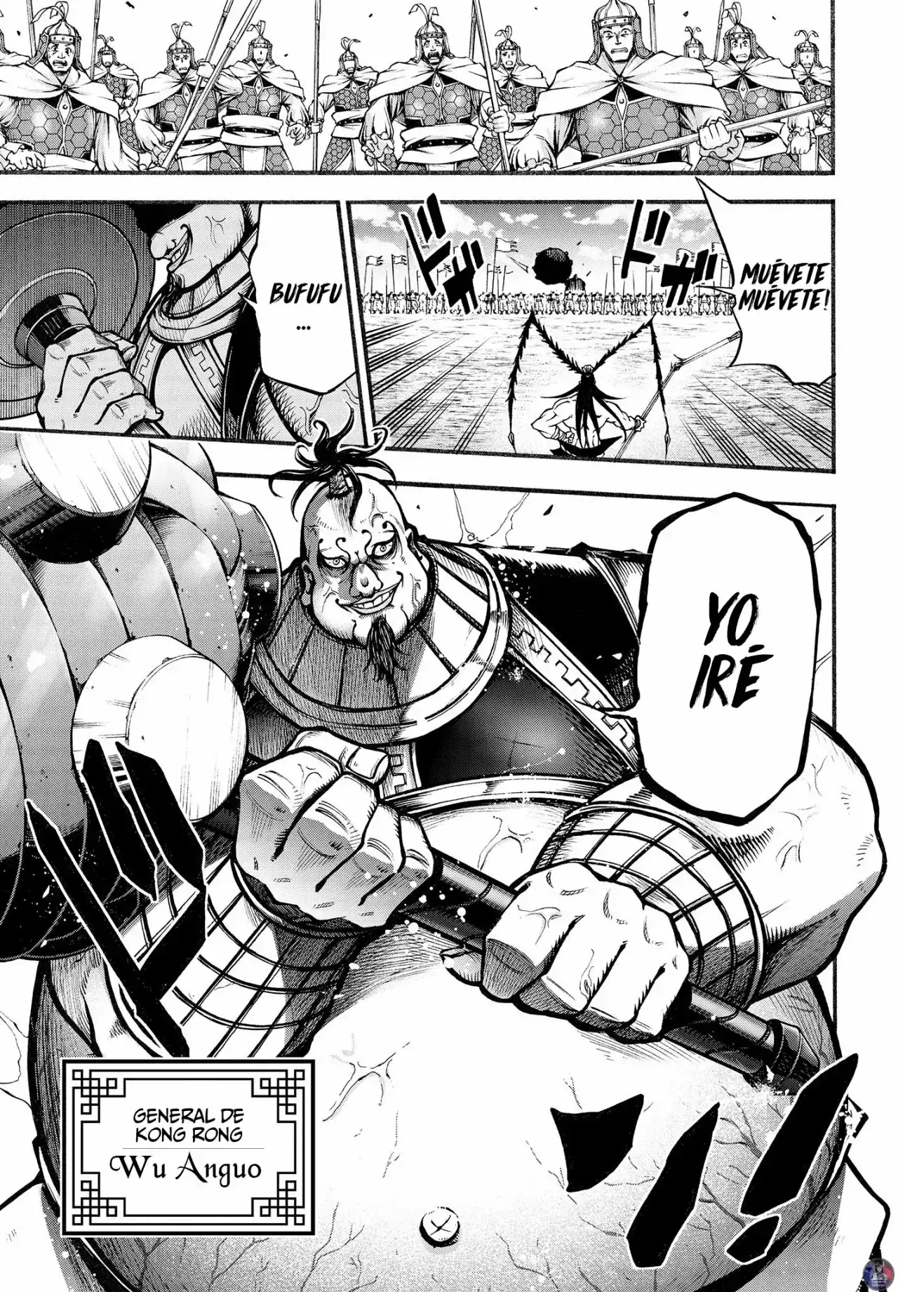 Página 34 — Shuumatsu no Valkyrie: The Legend of Lu Bu Fengxian Capítulo 7