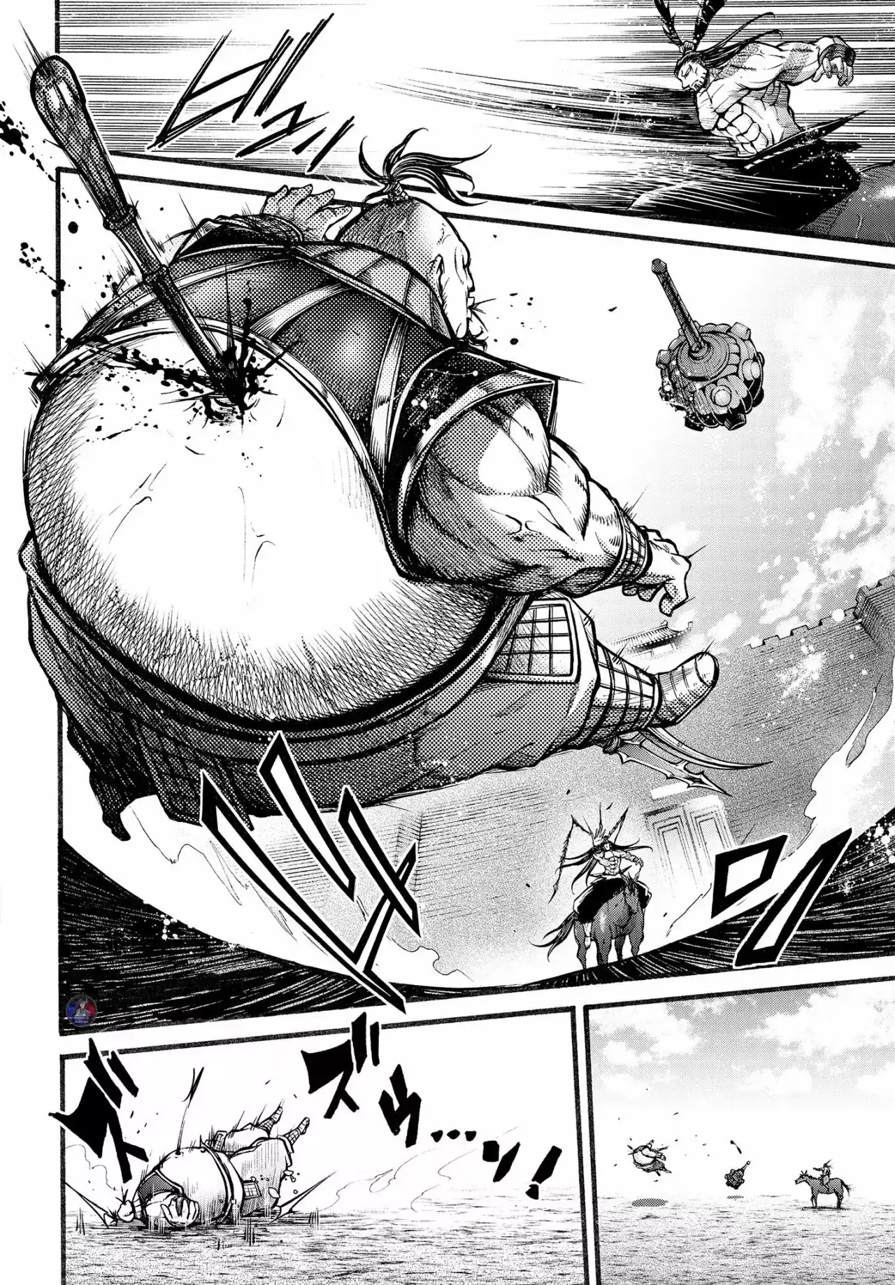Página 37 — Shuumatsu no Valkyrie: The Legend of Lu Bu Fengxian Capítulo 7