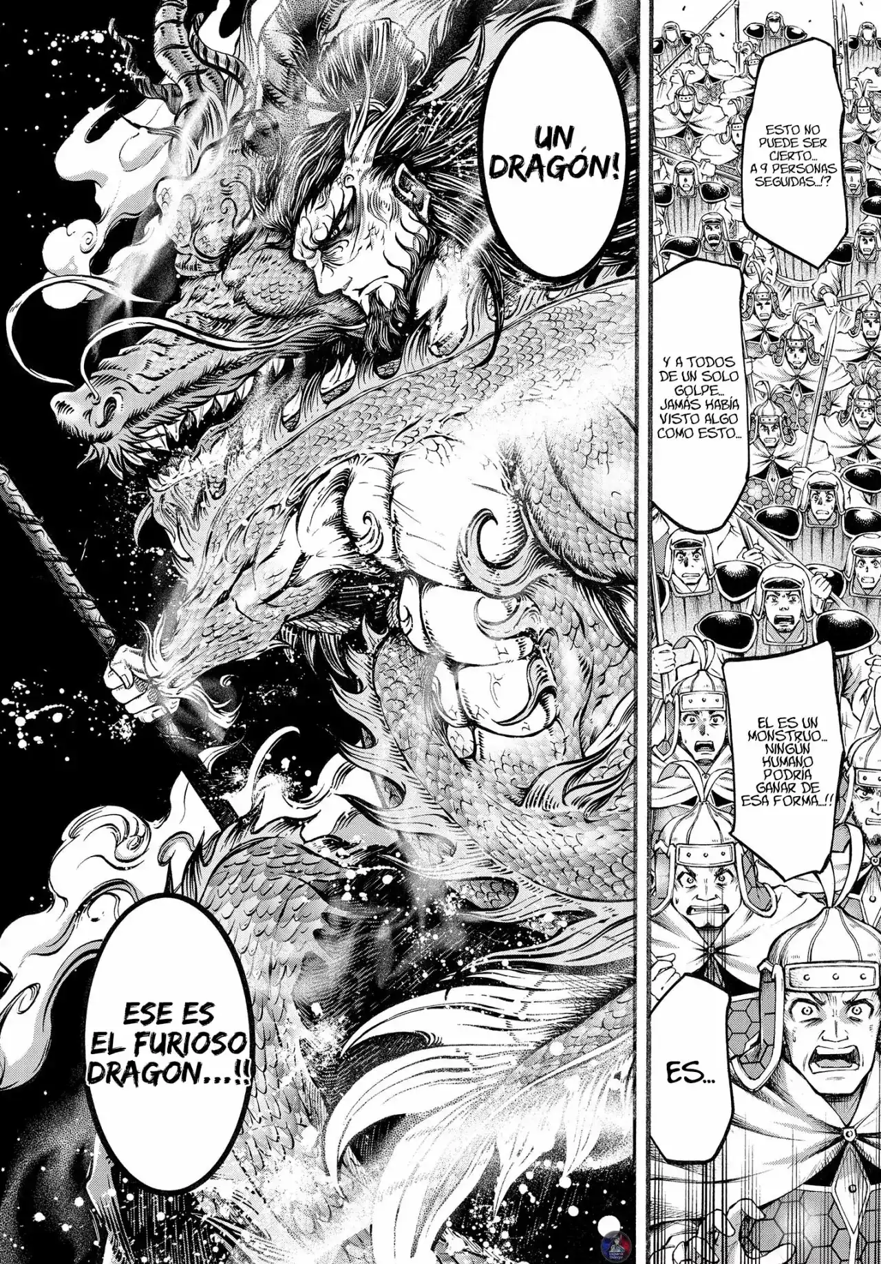 Página 39 — Shuumatsu no Valkyrie: The Legend of Lu Bu Fengxian Capítulo 7